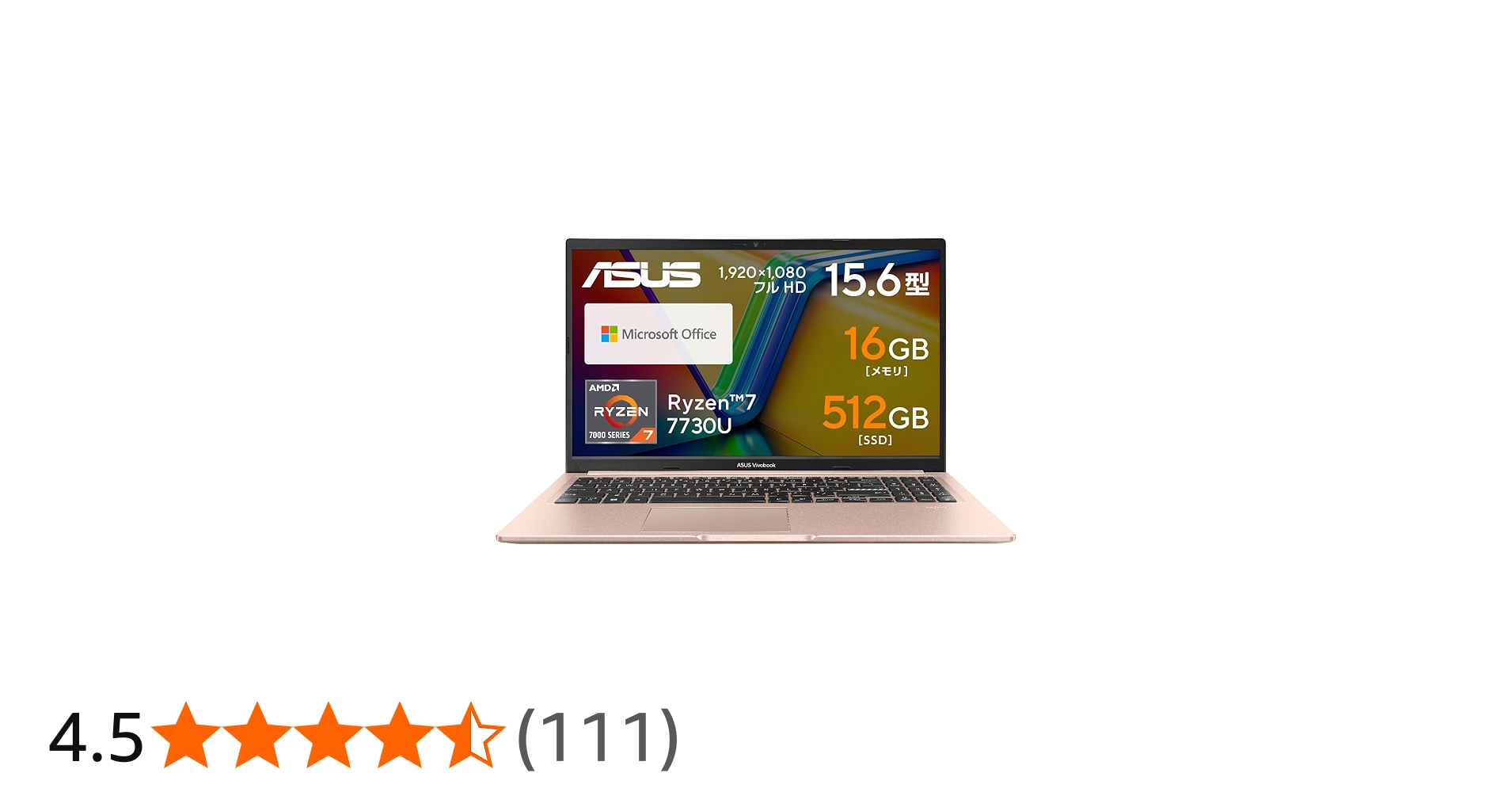 Amazon.co.jp: ASUS ノートパソコン Vivobook 15 15.6インチ Ryzen 7