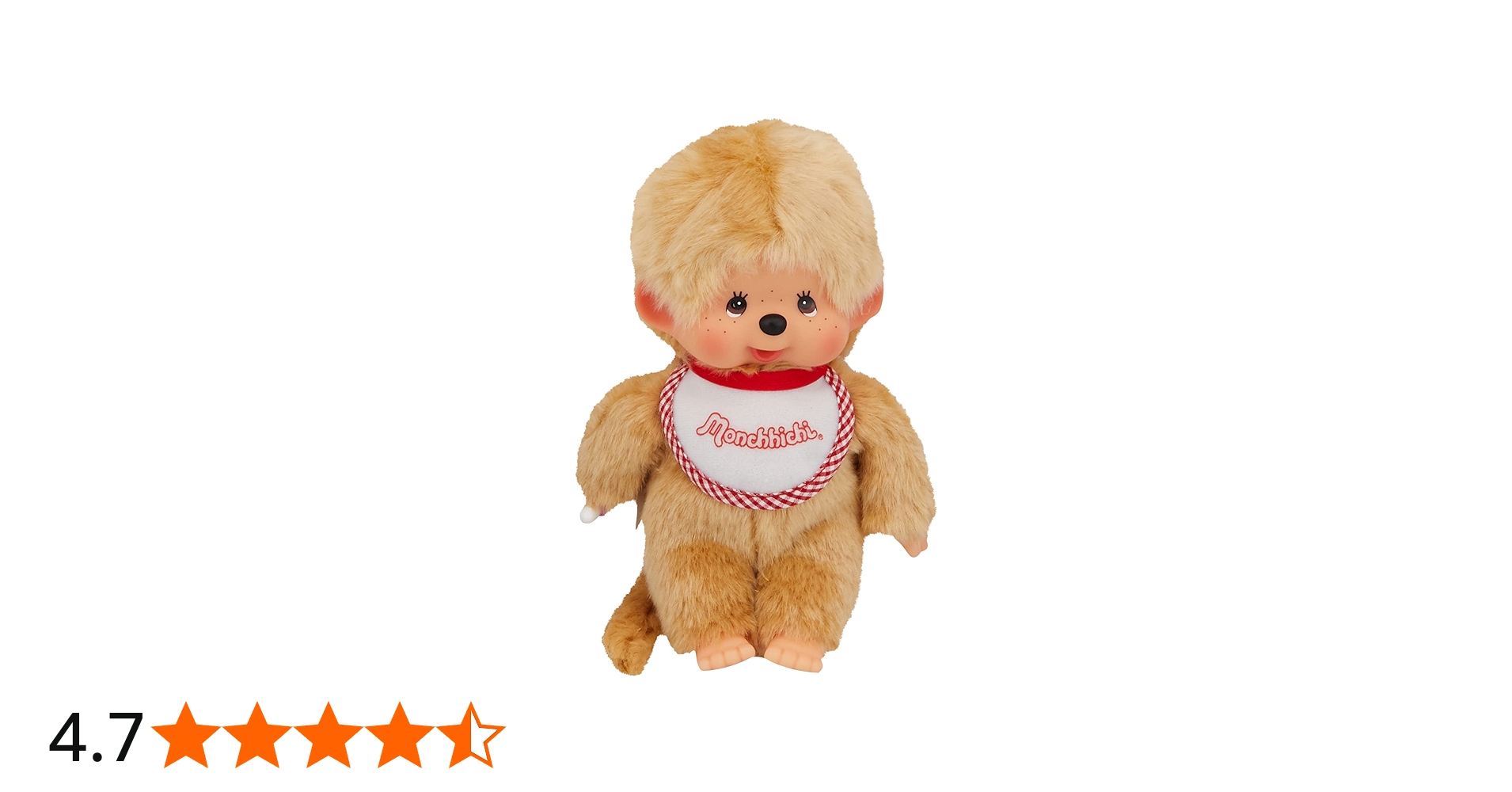Amazon.co.jp: モンチッチ プレミアムスタンダード ぬいぐるみ S