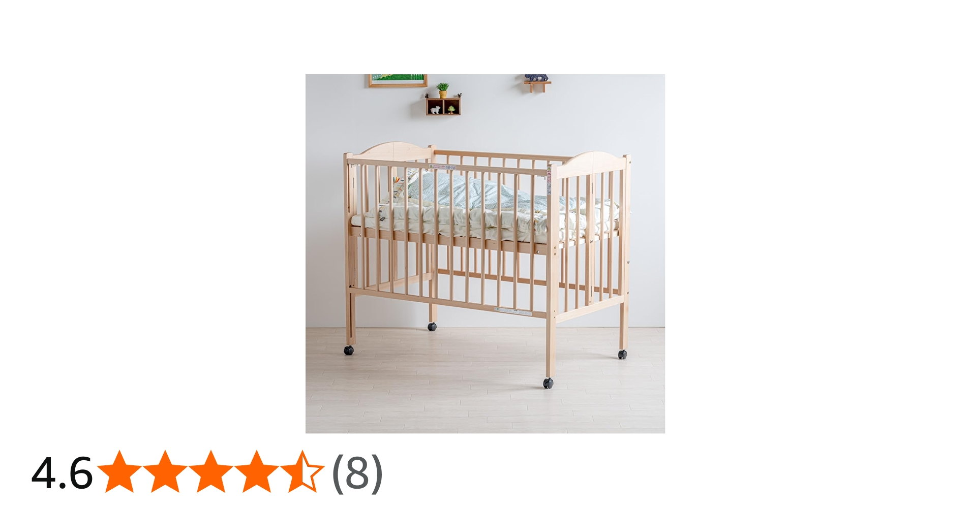 Amazon.co.jp: 日本製ベビーベッド「ワンタッチハイベッド パル