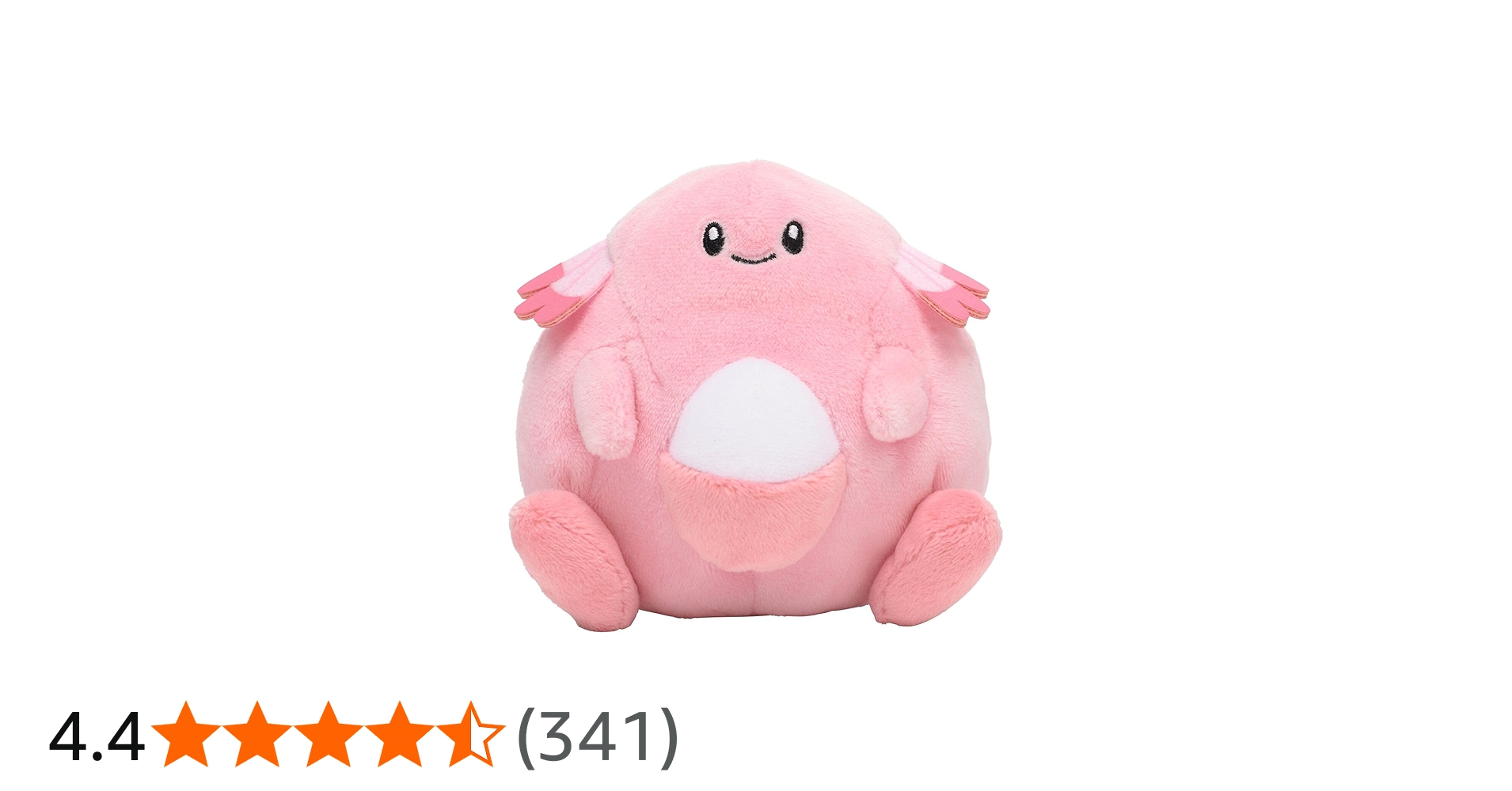 Amazon.co.jp: ポケモンセンターオリジナル ぬいぐるみ Pokémon fit