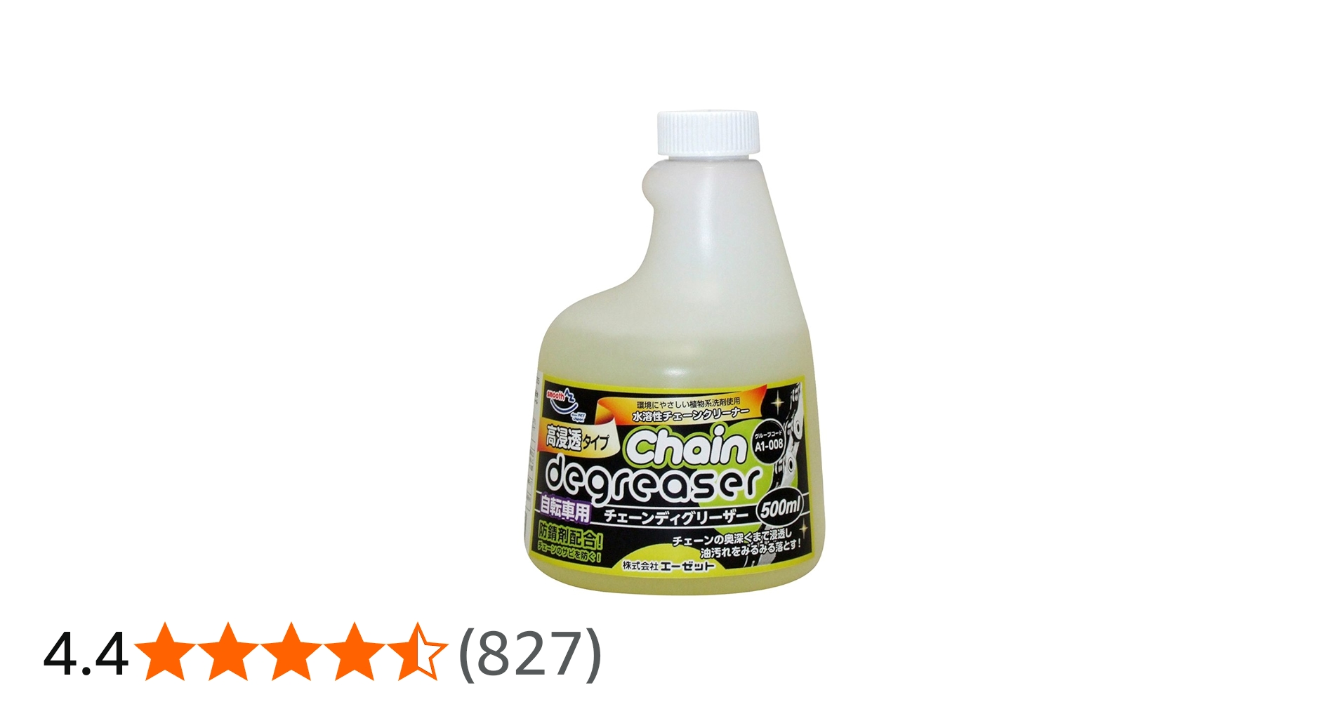 61ykZPy42aL.jpg_BO30,255,255,