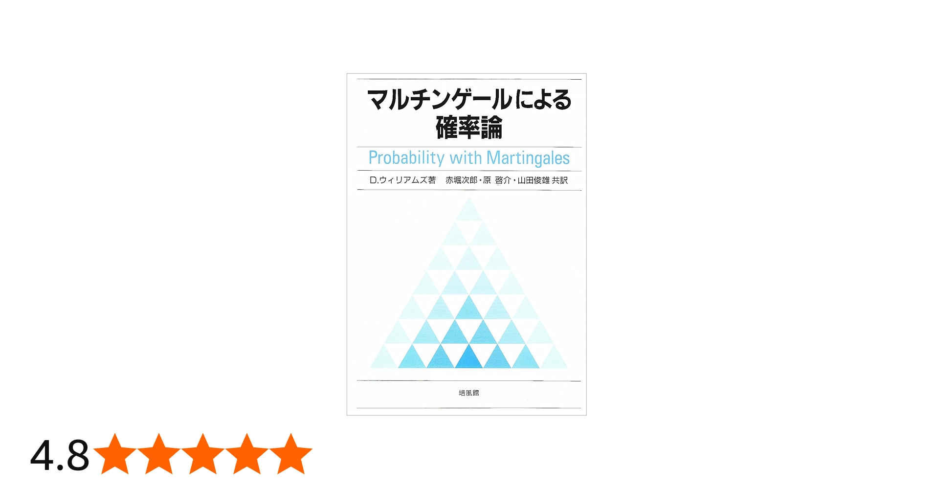 61zB-tX1xgL.jpg_BO30,255,255,