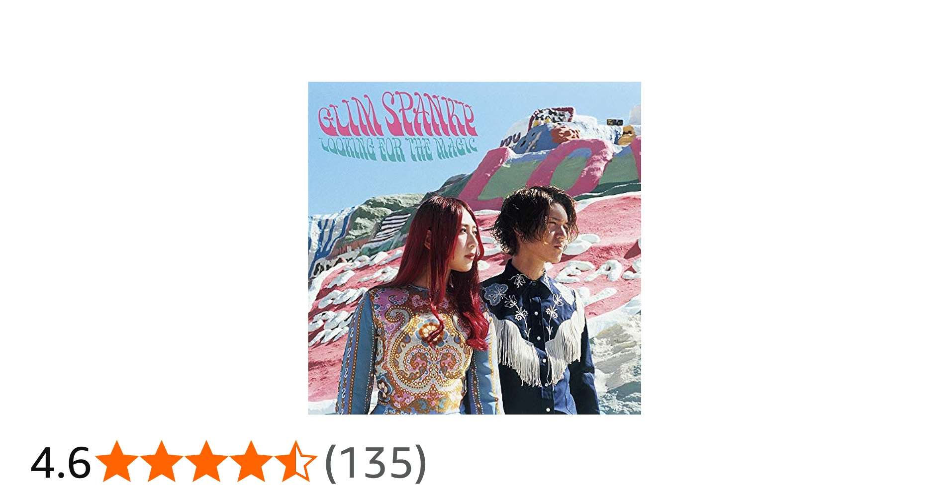 Amazon.co.jp: LOOKING FOR THE MAGIC(通常盤): ミュージック