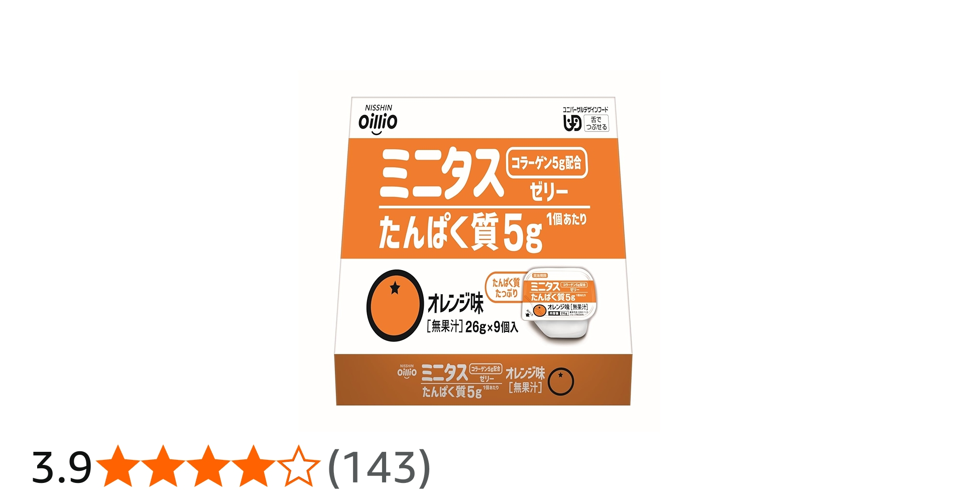 61zORG6kGDL.jpg_BO30,255,255,