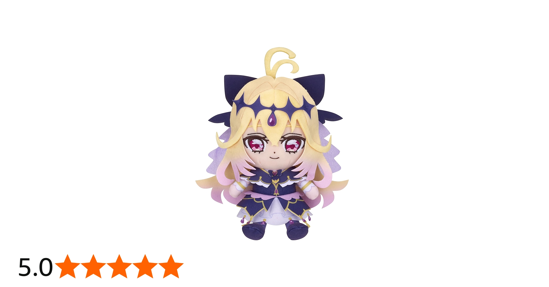 Amazon.co.jp: [バンダイ(BANDAI)] 名探偵プリキュア！ キュアフレンズ