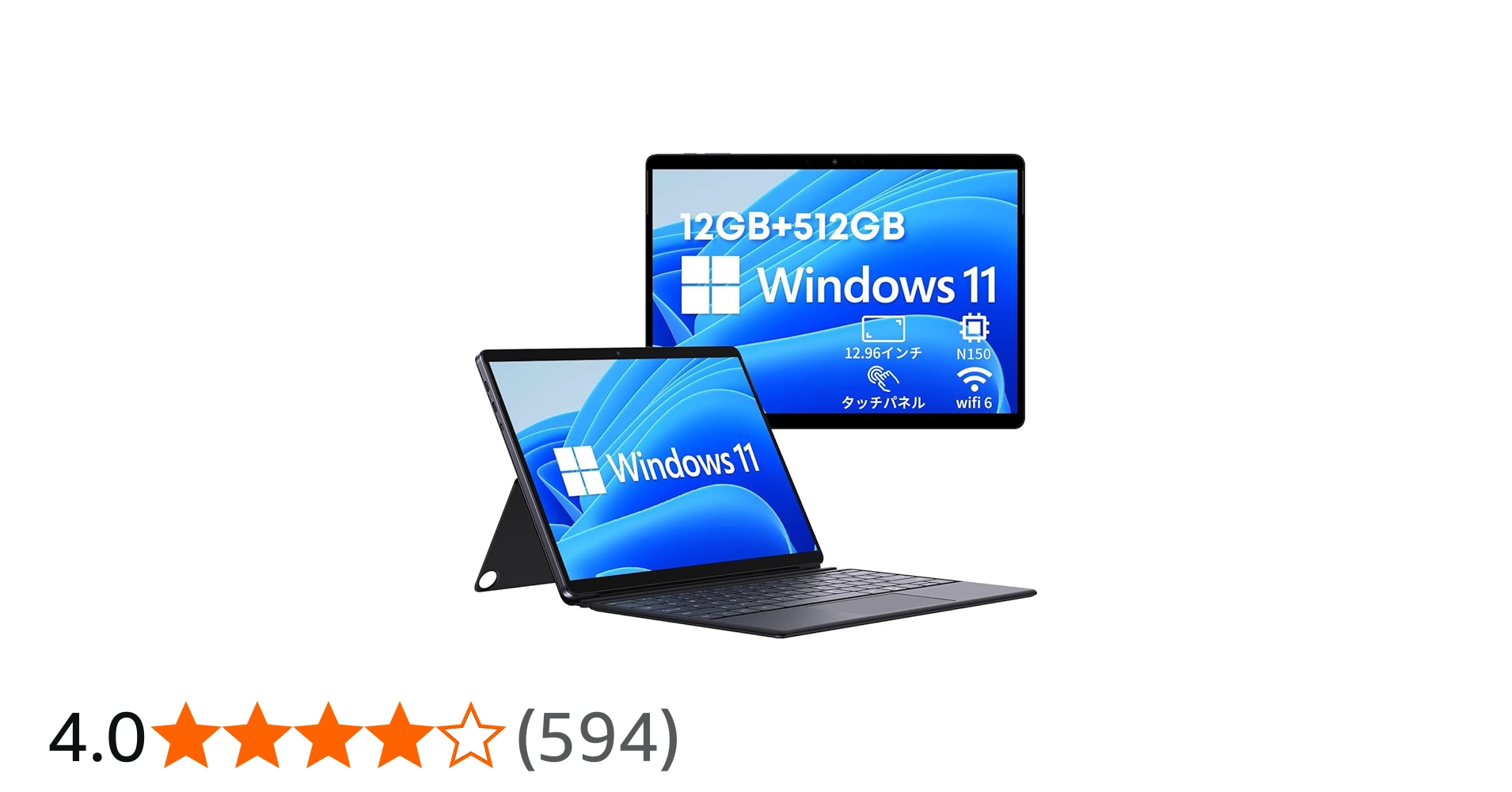 Amazon.co.jp: CHUWI 2in1タブレット N150 4コア Hi10 Max 13インチ