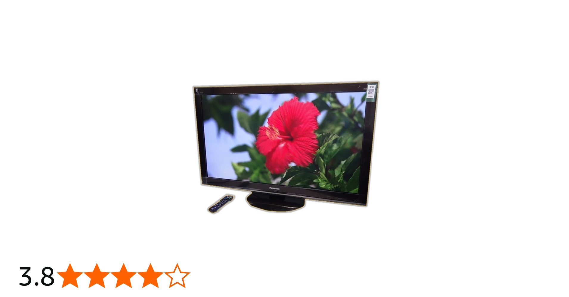 Amazon | パナソニック 50V型 液晶テレビ ビエラ TH-P50VT2 フル