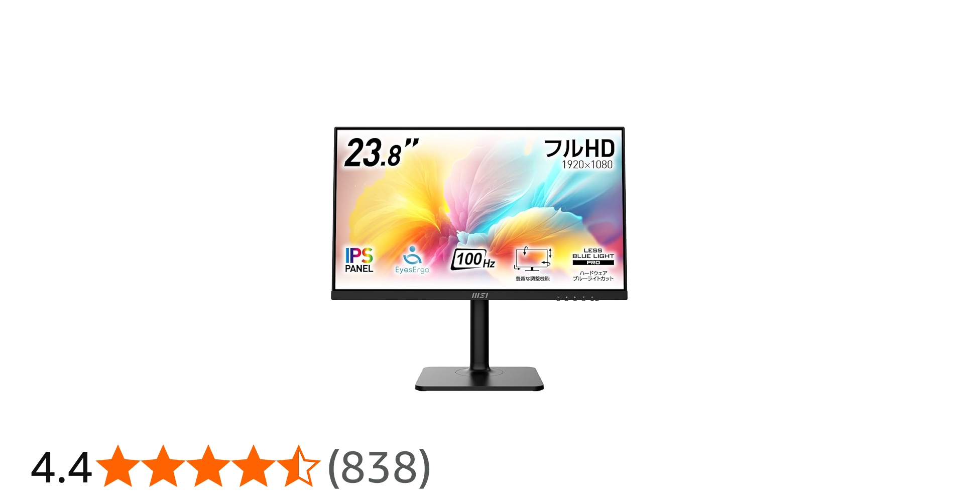 Amazon.co.jp: MSI Modern MD2412P ビジネスモニター IPSパネル フルHD