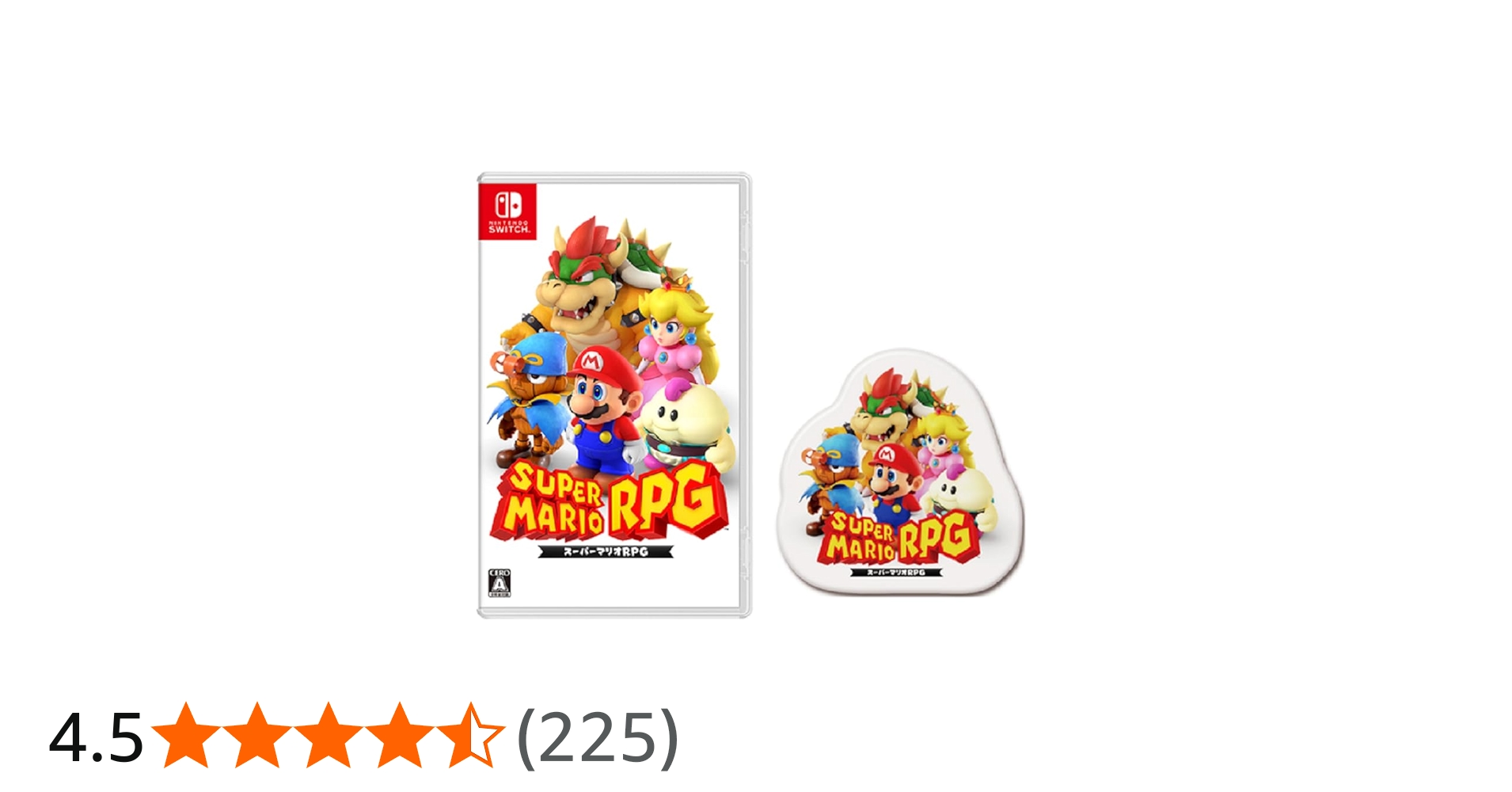 Amazon.co.jp: スーパーマリオRPG -Switch (【Amazon.co.jp限定