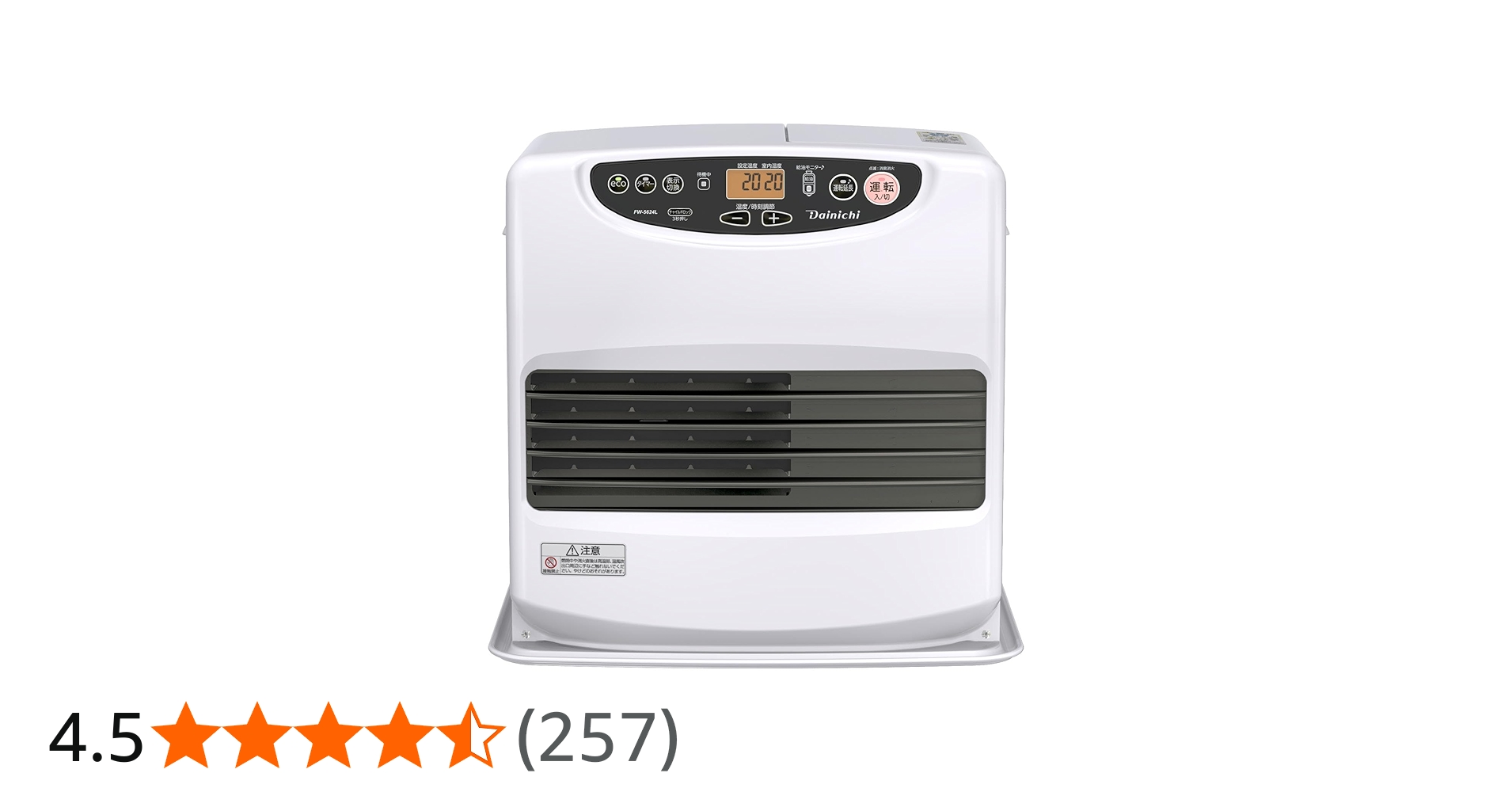 Amazon | ダイニチ (Dainichi) 石油ファンヒーター (木造15畳まで