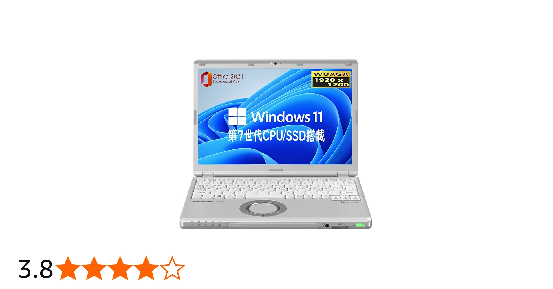 Amazon.co.jp: 【整備済み品】ノートパソコン office 2021搭載