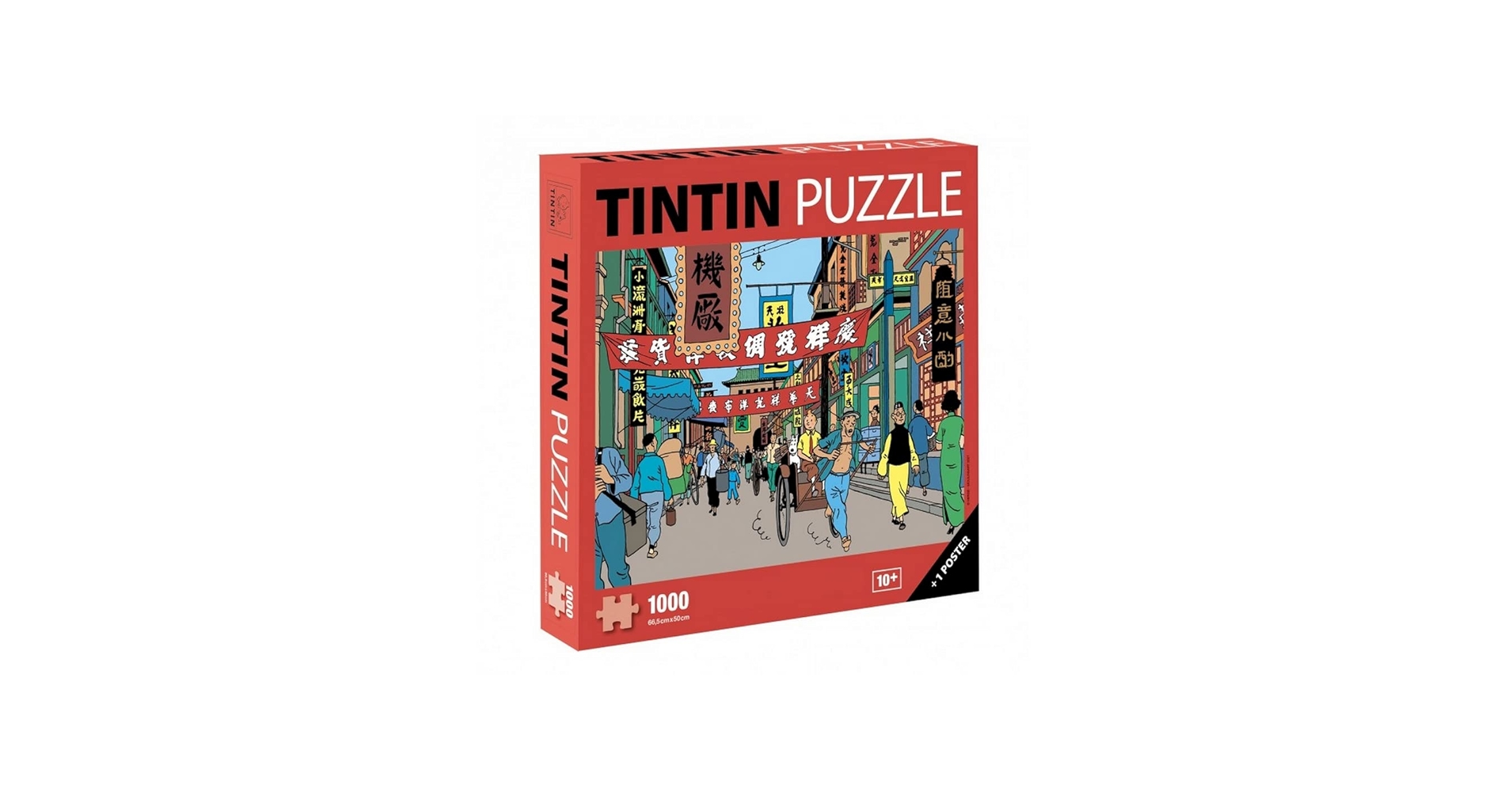 Tintin Streets of Shanghai Jigsaw Puzzle, 1000-Piece : Amazon.com