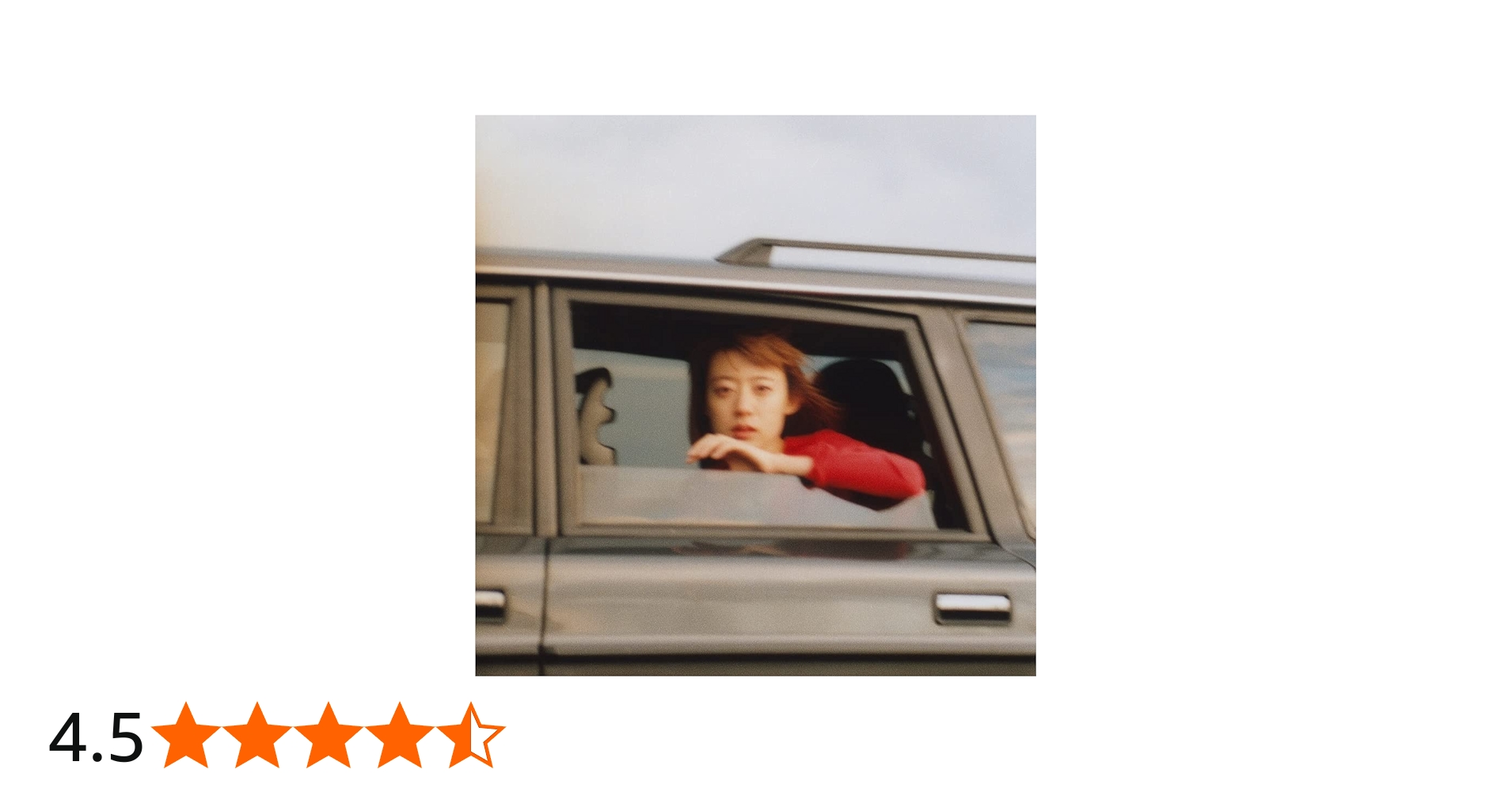 Amazon.co.jp: our hope(アナログ盤) - 羊文学 [Analog]: ミュージック