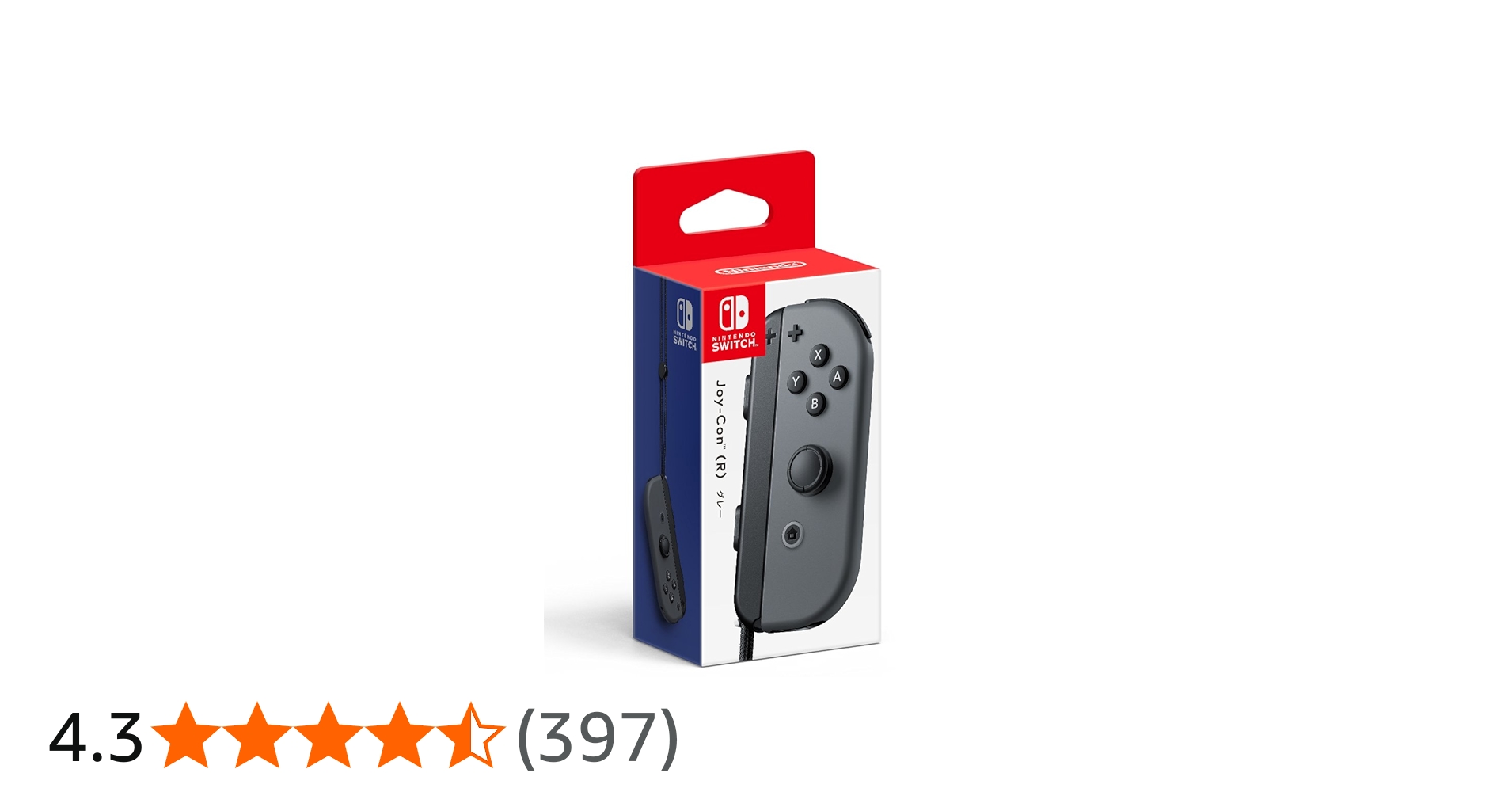 Amazon.co.jp: 【任天堂純正品】Joy-Con (R) グレー : ゲーム