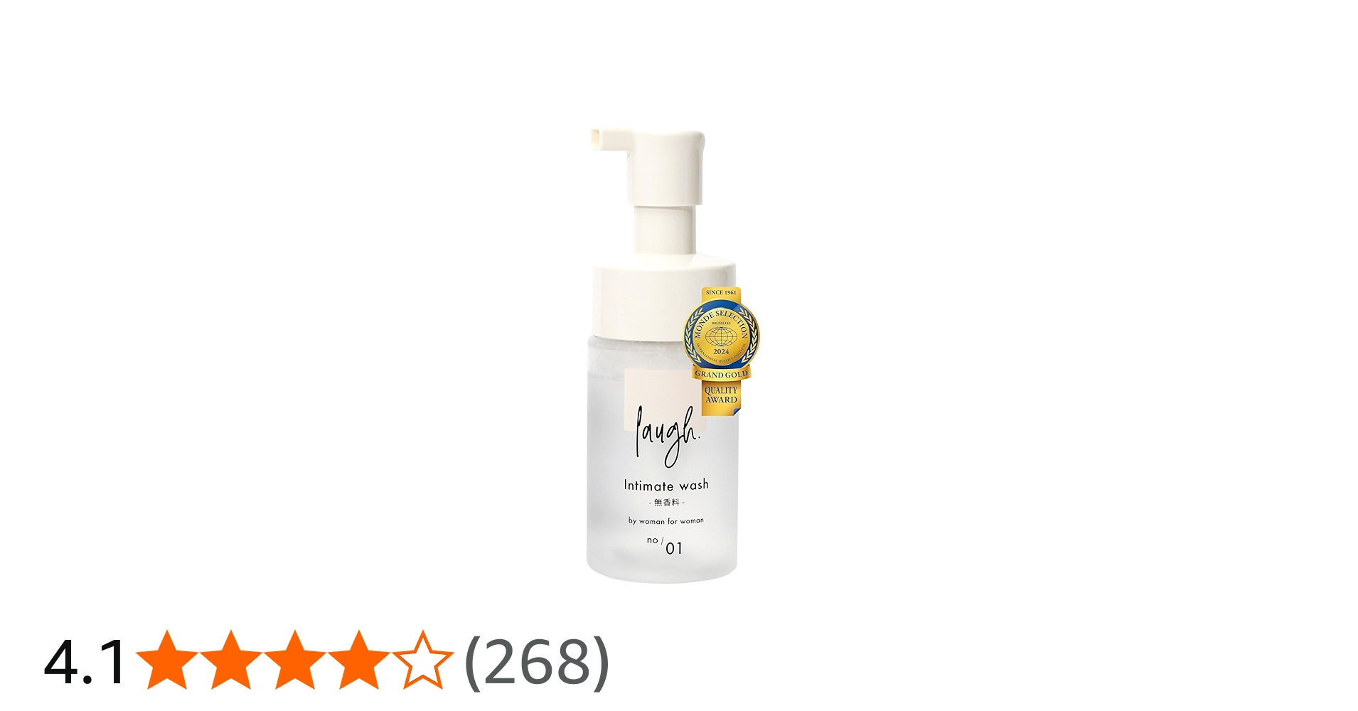 Amazon | 【公式】laugh. 旧容器 ラフドット インティメイトウォッシュ