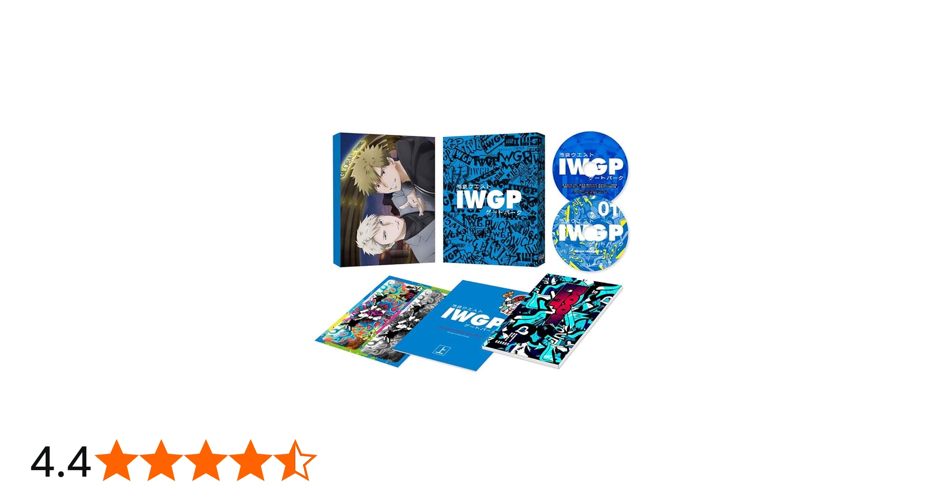 Amazon.co.jp: 池袋ウエストゲートパーク DVD BOX 上巻 : 熊谷健太郎