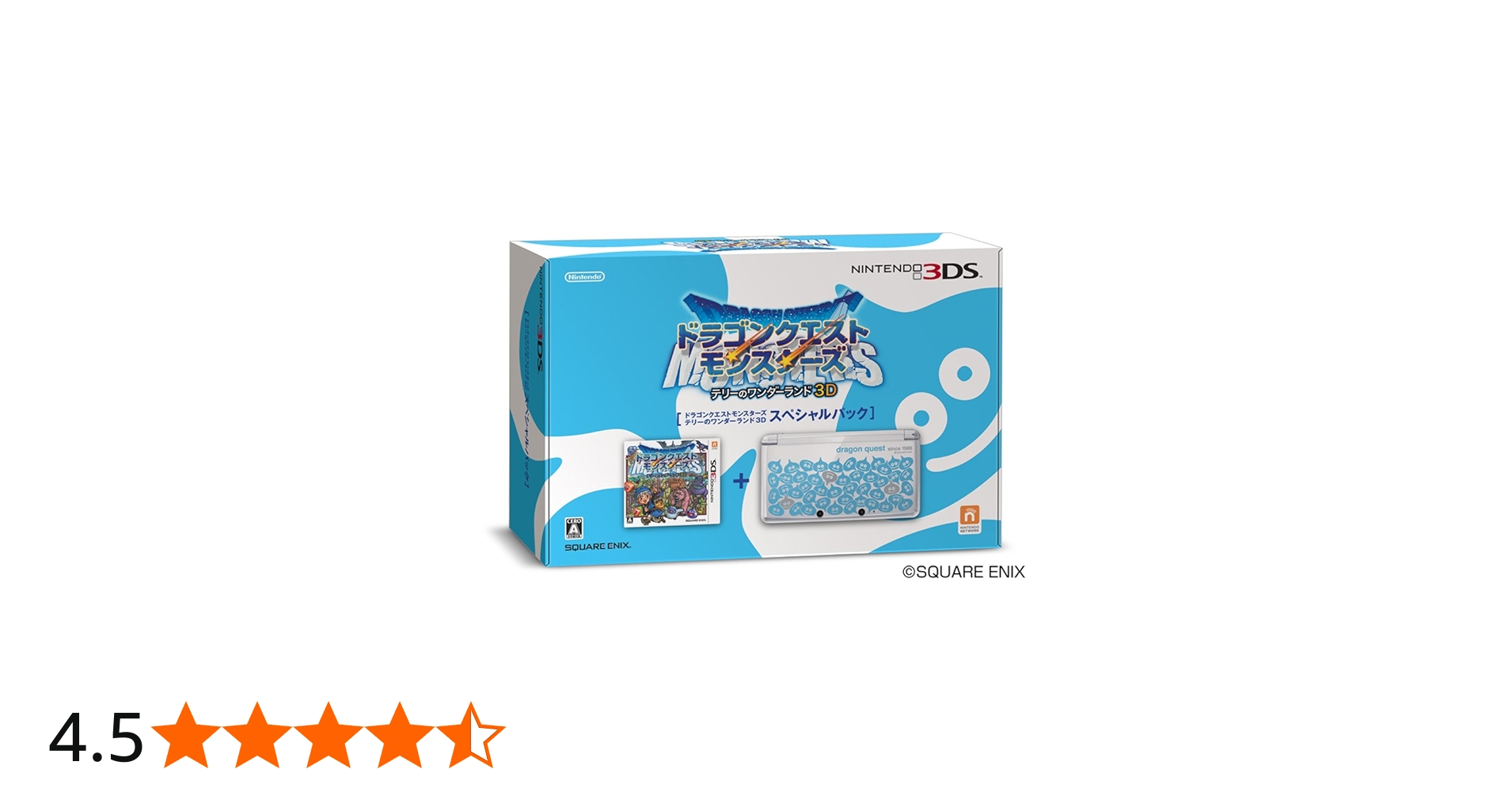 Amazon | ドラゴンクエストモンスターズ テリーのワンダーランド3D