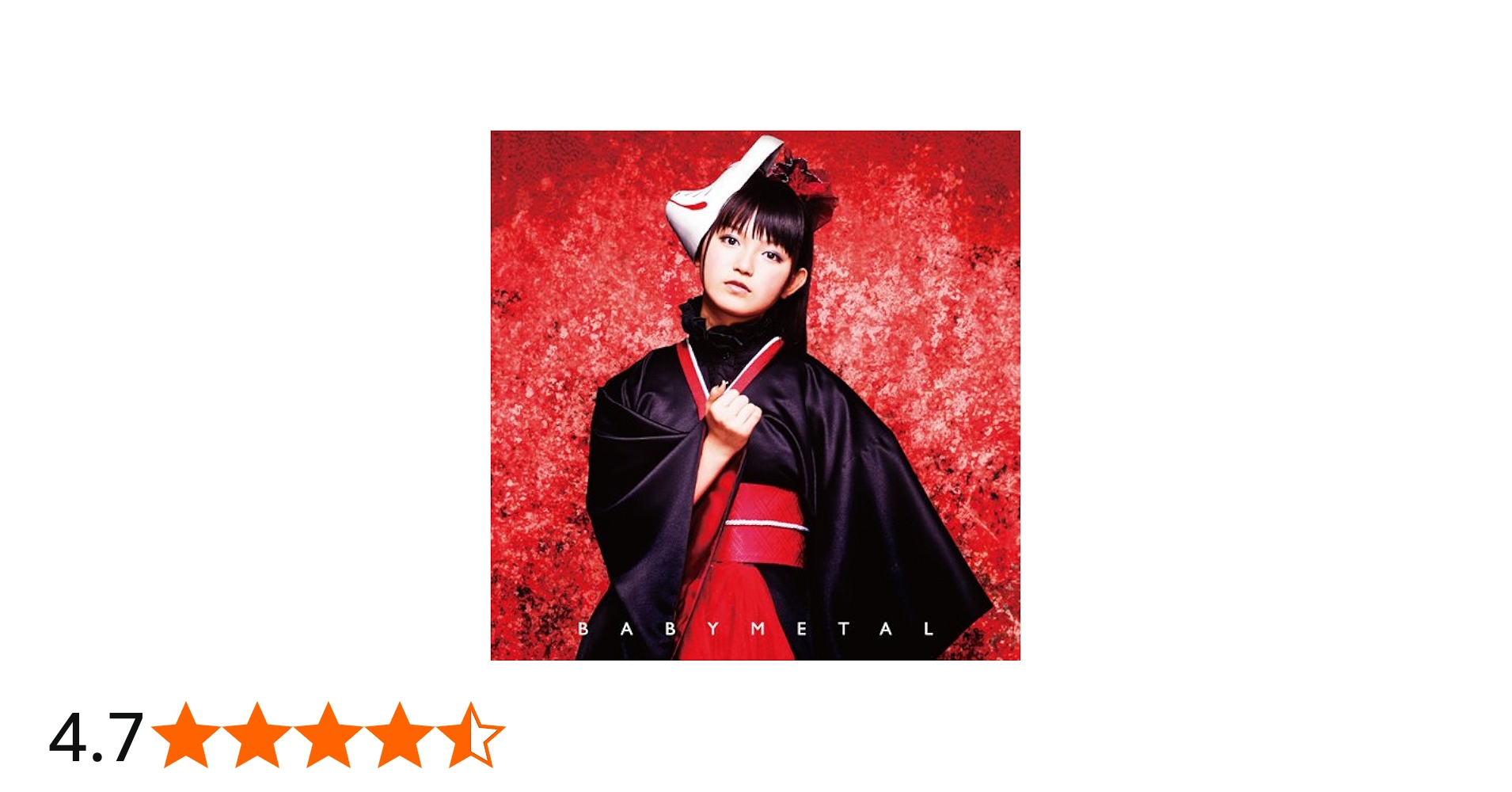 B*読様 BABYL/メギツネ (ゆいメタルver)/CD B*読様 BABYL/