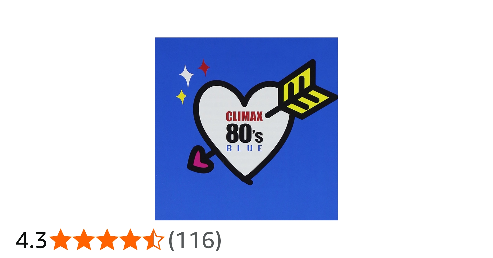 Amazon.co.jp: クライマックス 80's BLUE - オムニバス: ミュージック
