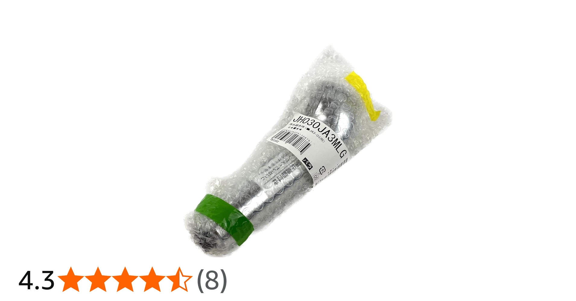 61PQDS97QFL.jpg_BO30,255,255,