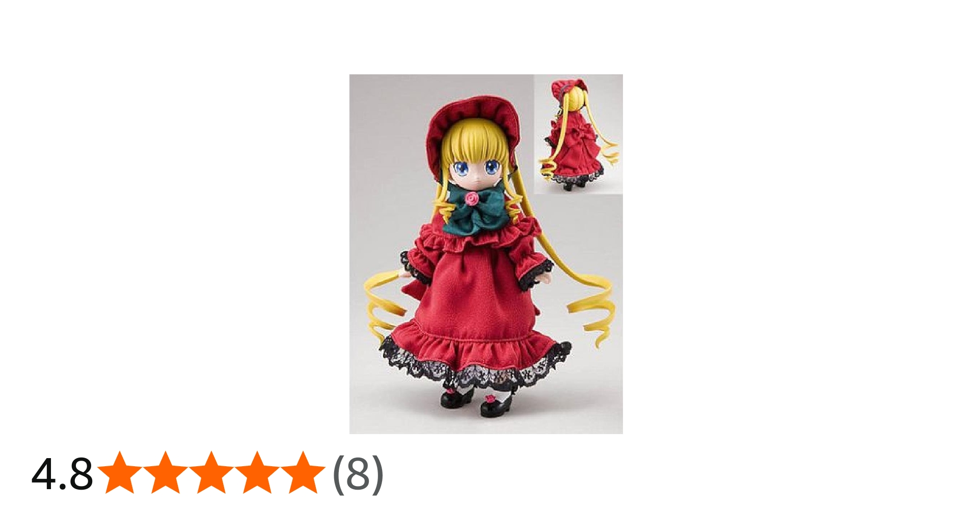 Amazon.co.jp: ぷにコレ ローゼンメイデン・トロイメント 真紅 : ホビー