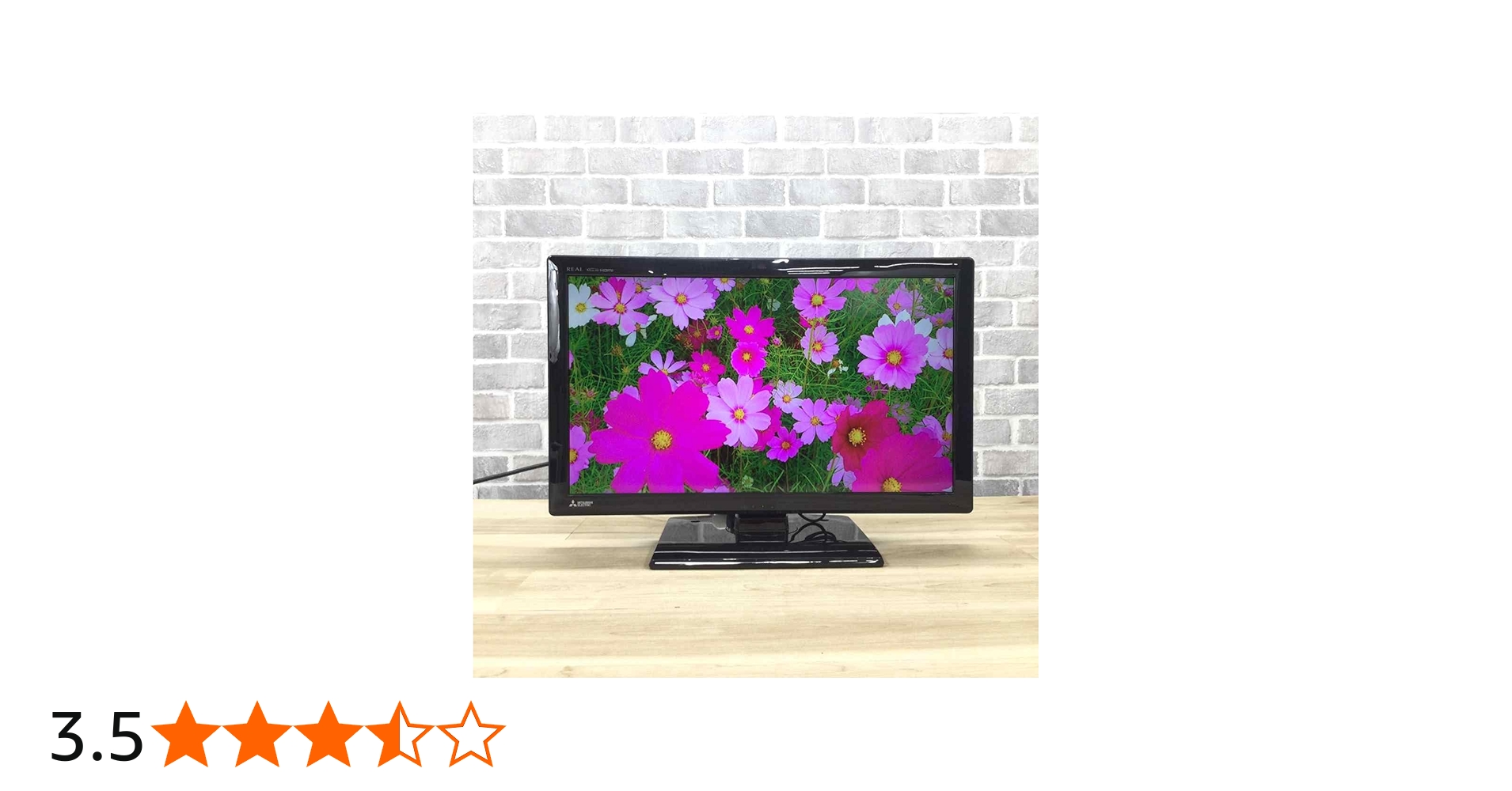 Amazon.co.jp: Mitsubishi REAL LCD-24LB7 ［24インチ］ : 家電＆カメラ