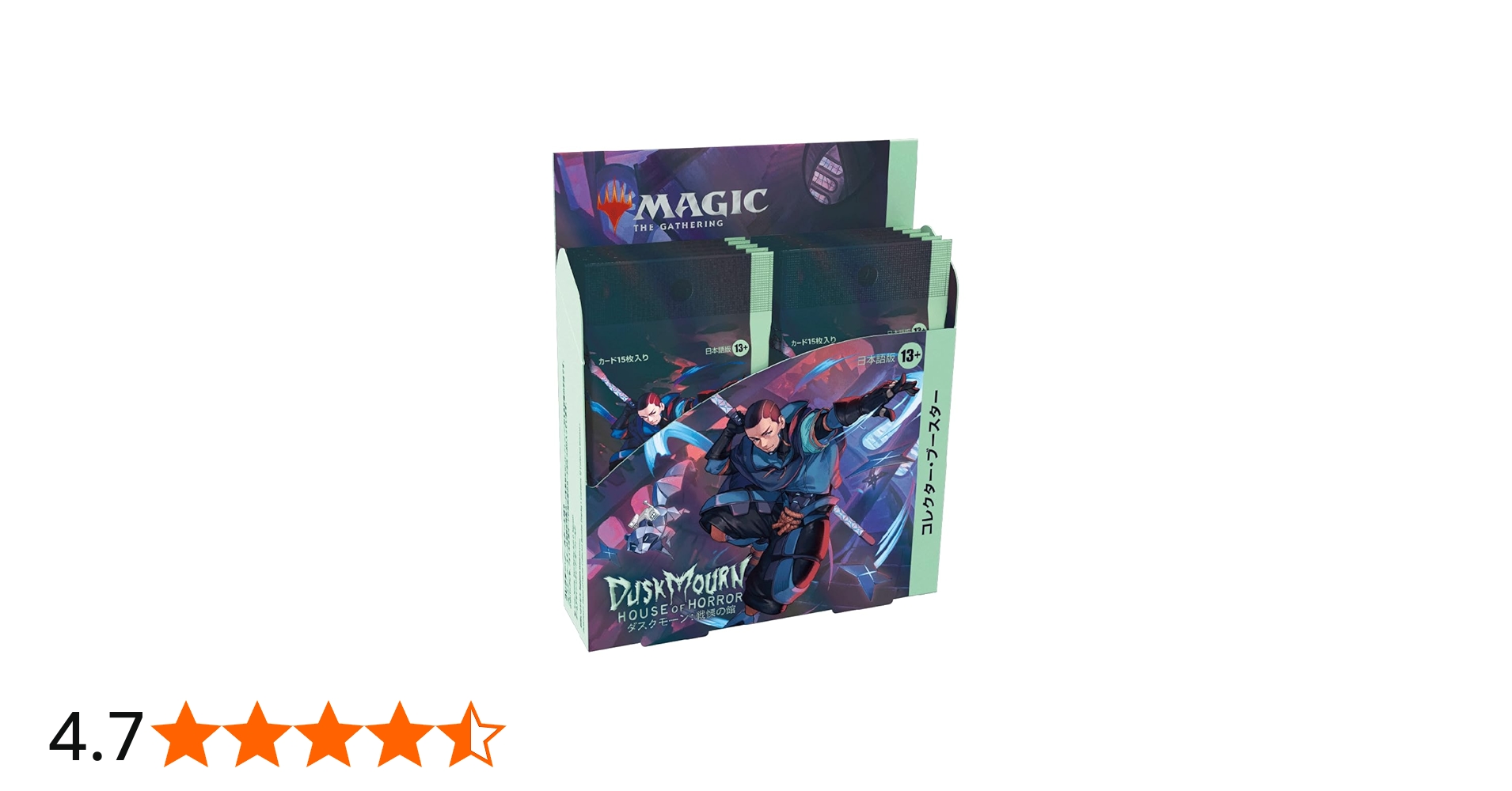 Amazon | マジック:ザ・ギャザリング ダスクモーン:戦慄の館