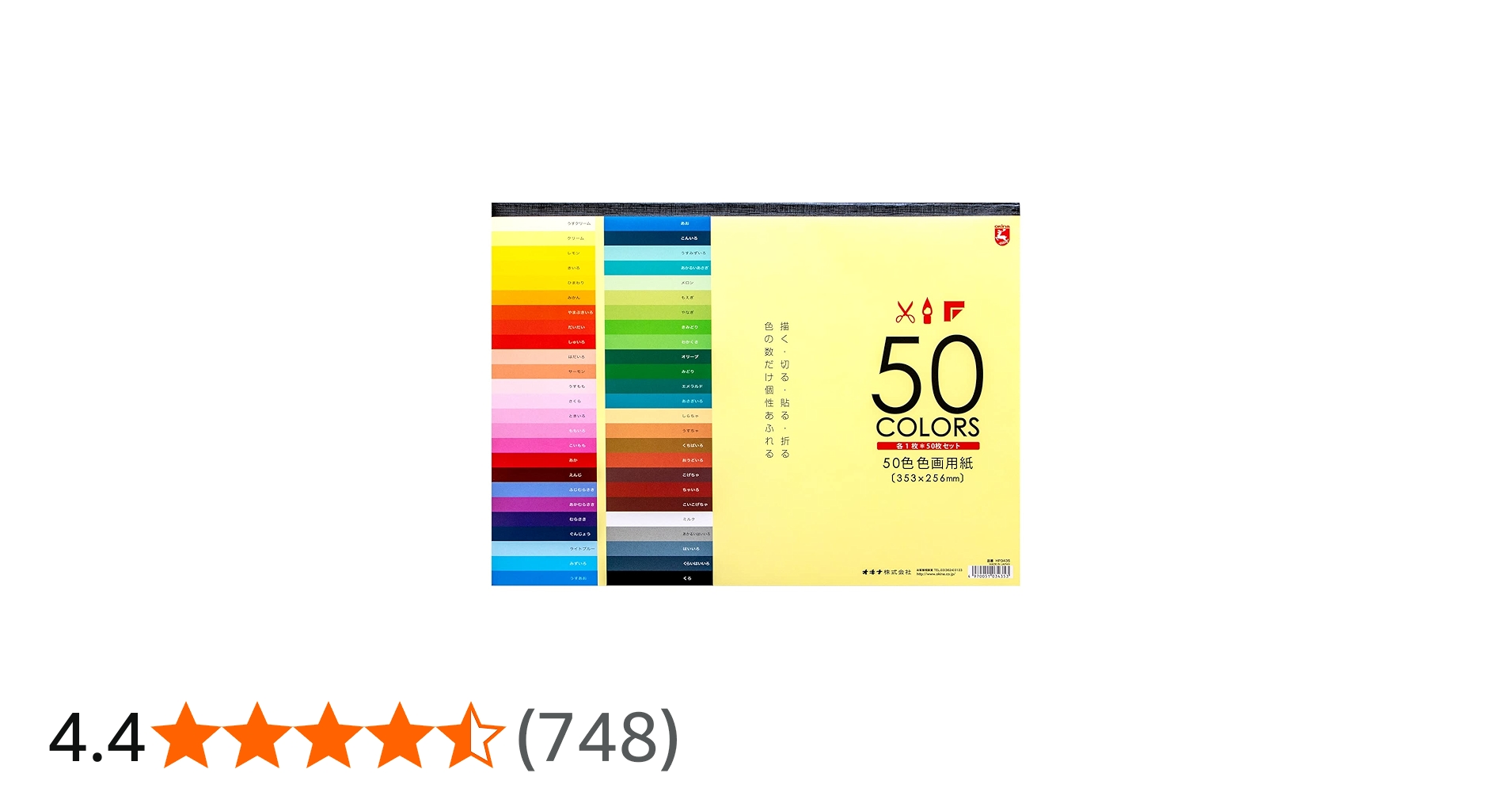 61QWqZzaDWL.jpg_BO30,255,255,