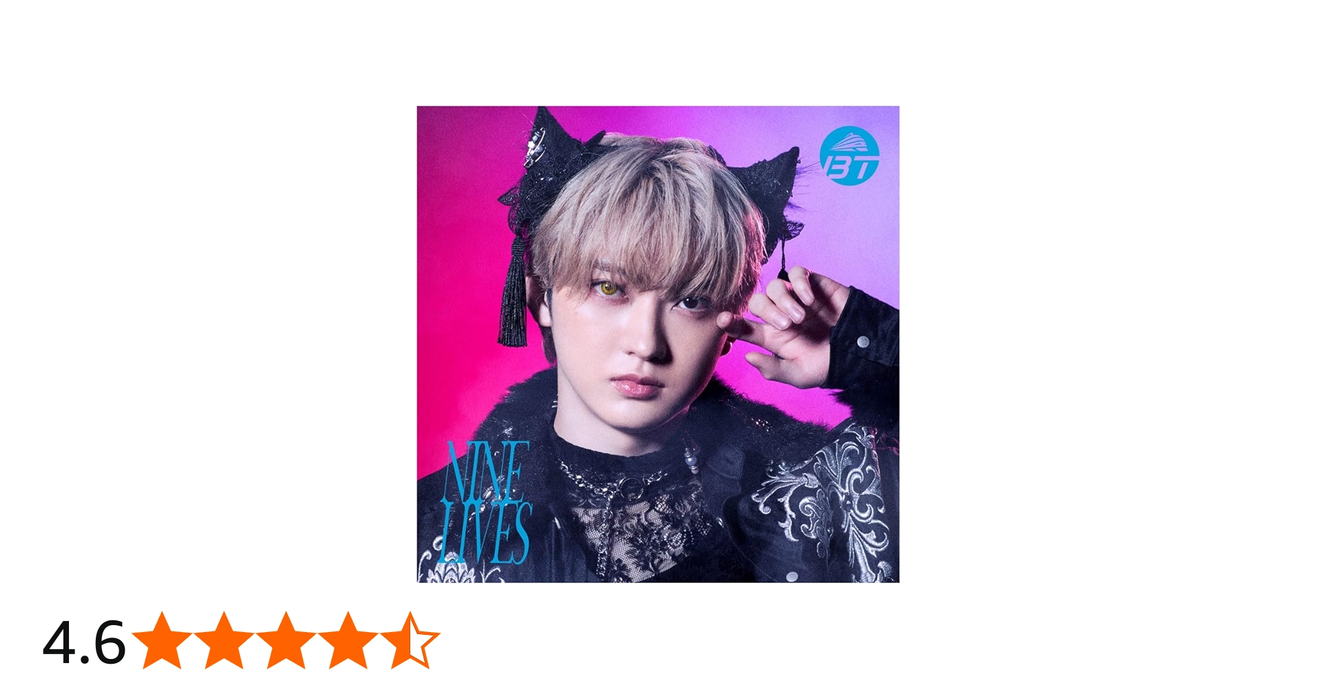Amazon.co.jp: NINE LIVES (初回限定メンバーソロ盤(ユーキ盤))(Blu