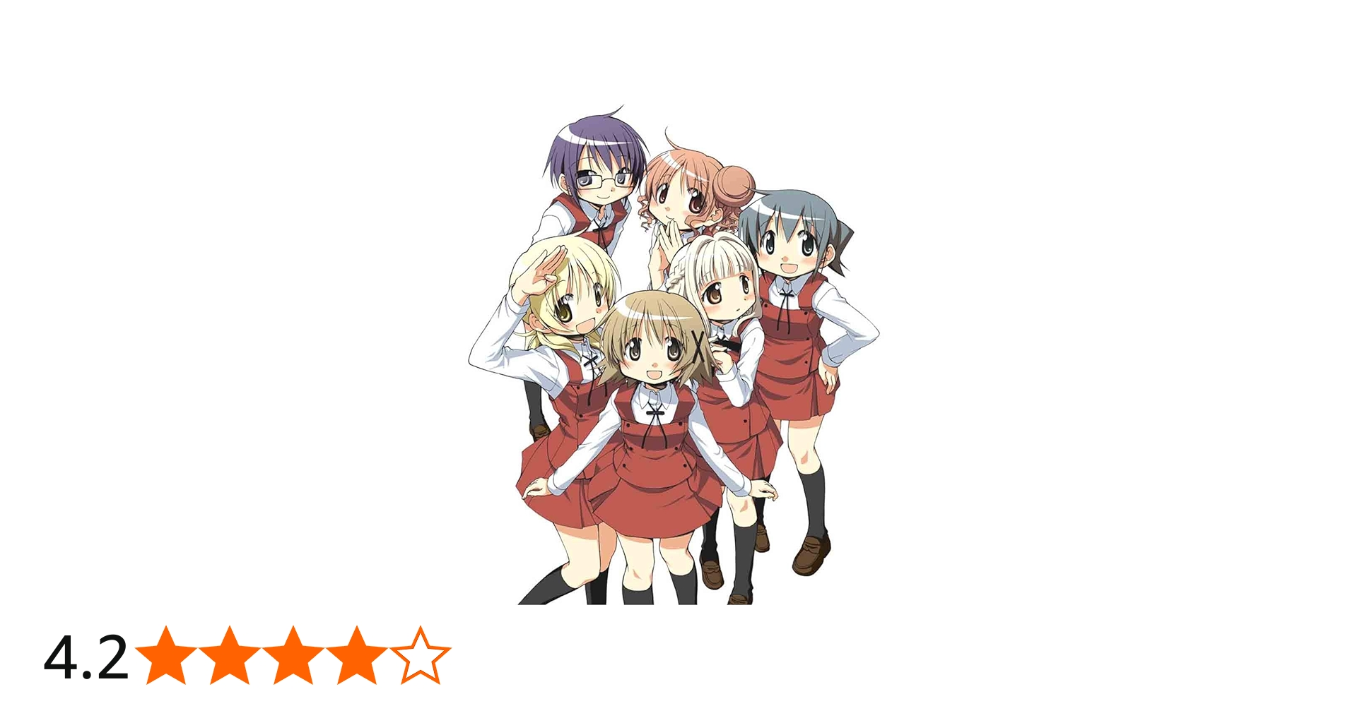 Amazon.co.jp: 「ひだまりスケッチ×」Blu-ray Disc BOX(完全生産限定版