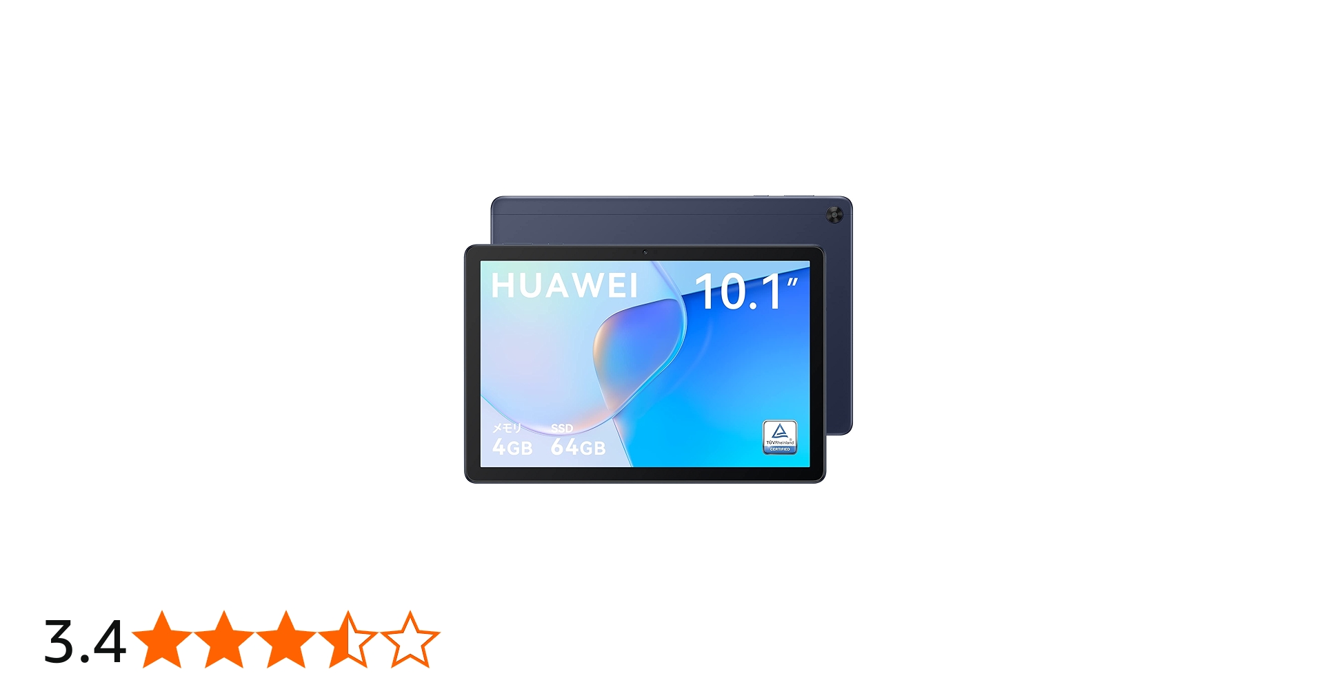 Amazon.co.jp: HUAWEI MatePad T10s タブレット Wi-Fiモデル 10.1