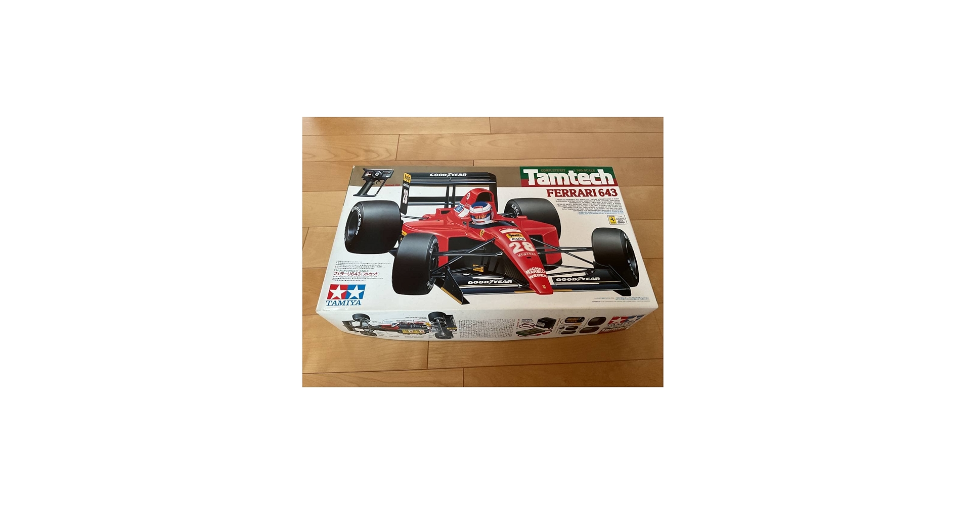 Amazon.co.jp: 絶版 TAMIYA タミヤ 1/14 タムテック 電動RCカー