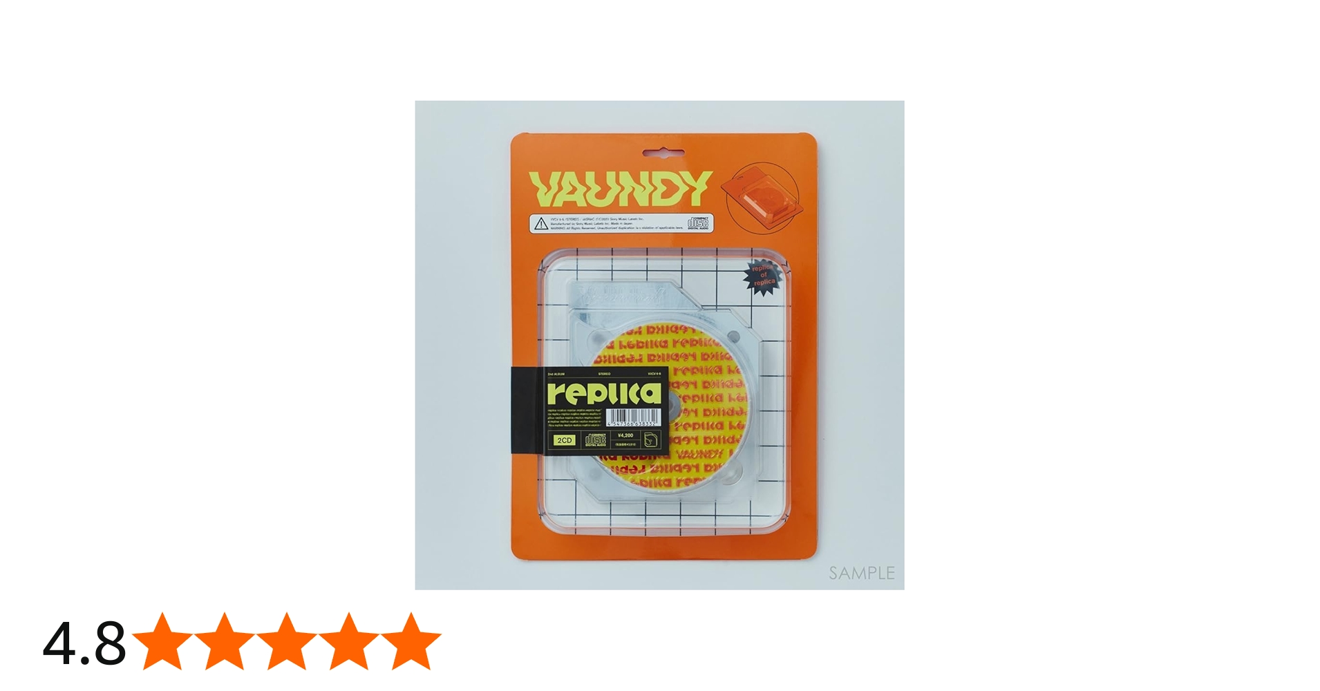 Amazon.co.jp: 【限定特典アクリルキーホルダー付き】 Vaundy replica