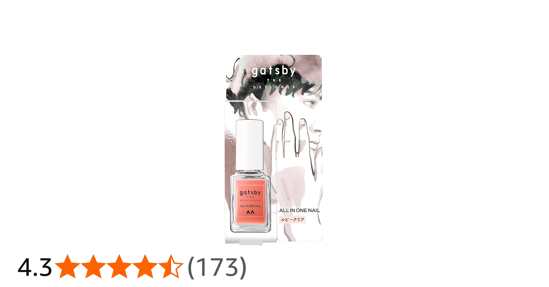 Amazon | gatsby THE DESIGNER(ギャツビー ザ デザイナー) (ギャツビー