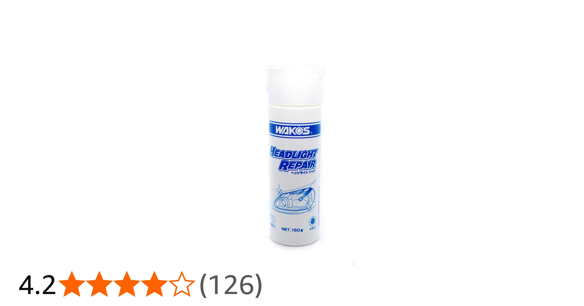 Amazon.co.jp: WAKO'S ヘッドライトリペア V341 ヘッドライト磨き