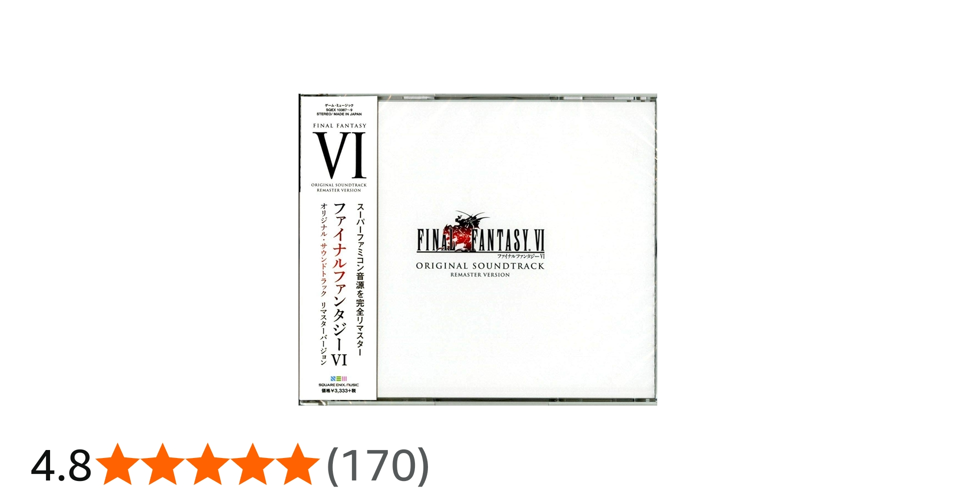 Amazon.co.jp: FINAL FANTASY VI Original Sound Track Remaster