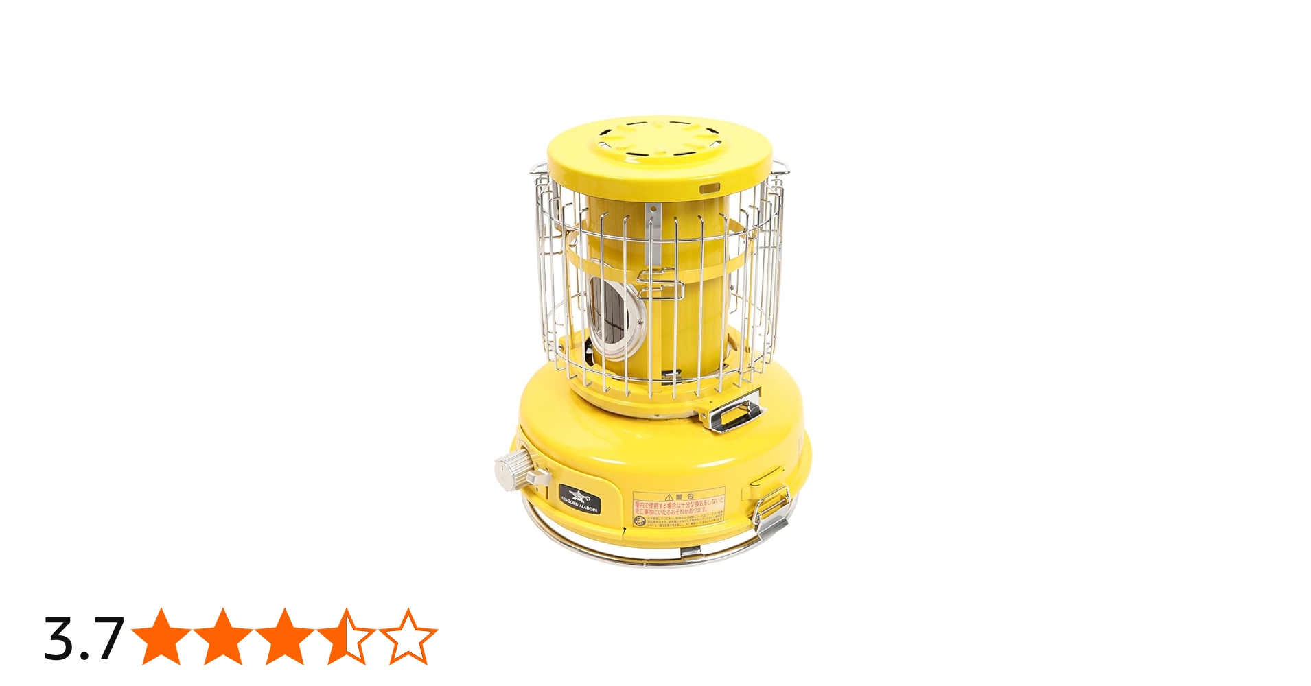 Amazon.co.jp: Sengoku Aladdin (センゴクアラジン) ポータブルガス