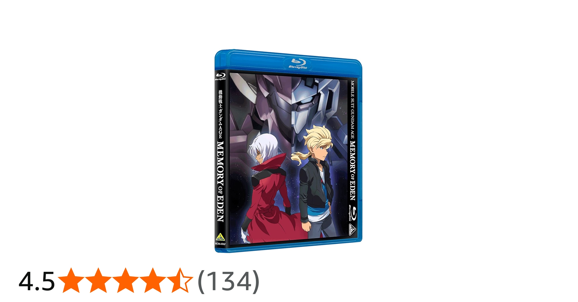 Amazon.co.jp: 機動戦士ガンダムAGE MEMORY OF EDEN [Blu-ray] : 江口