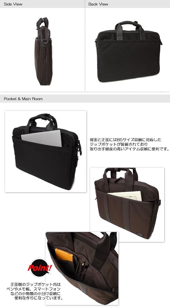 Amazon.co.jp: [ポーター] PORTER ターク TAG 2WAY ブリーフケース