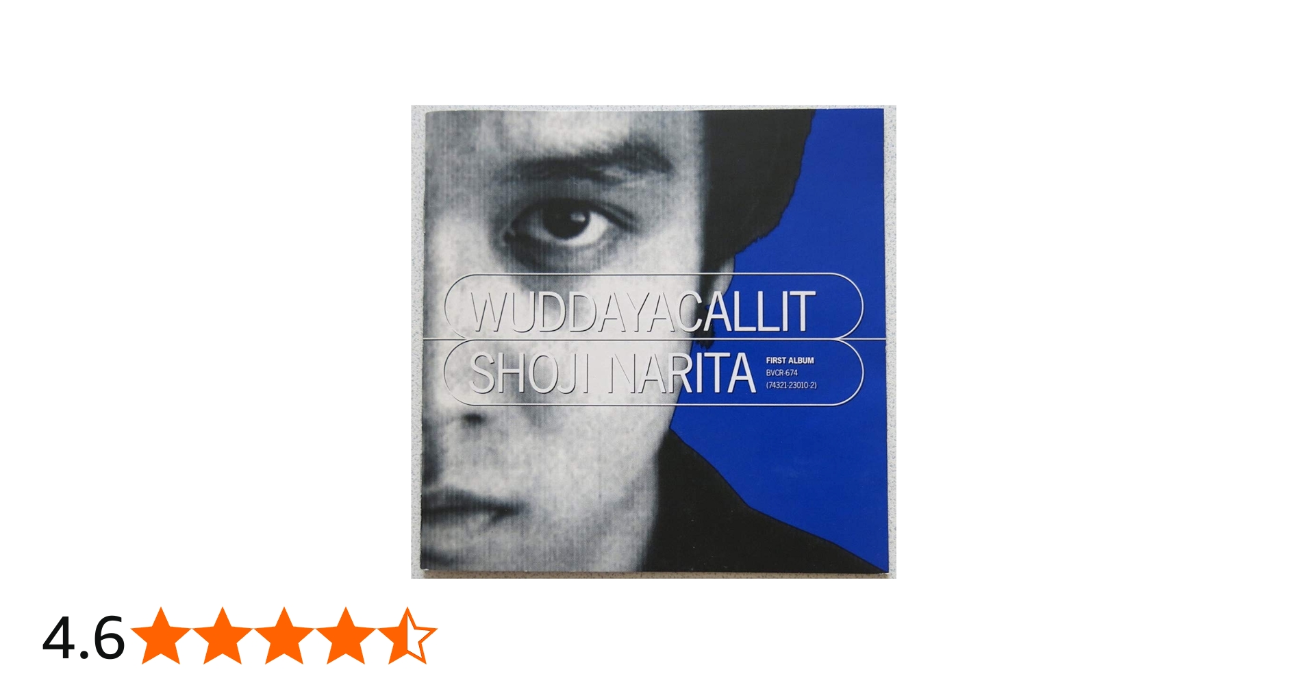 Amazon.co.jp: WUDDAYACALLIT (ワ・ダ・ヤ・コーリィット): ミュージック