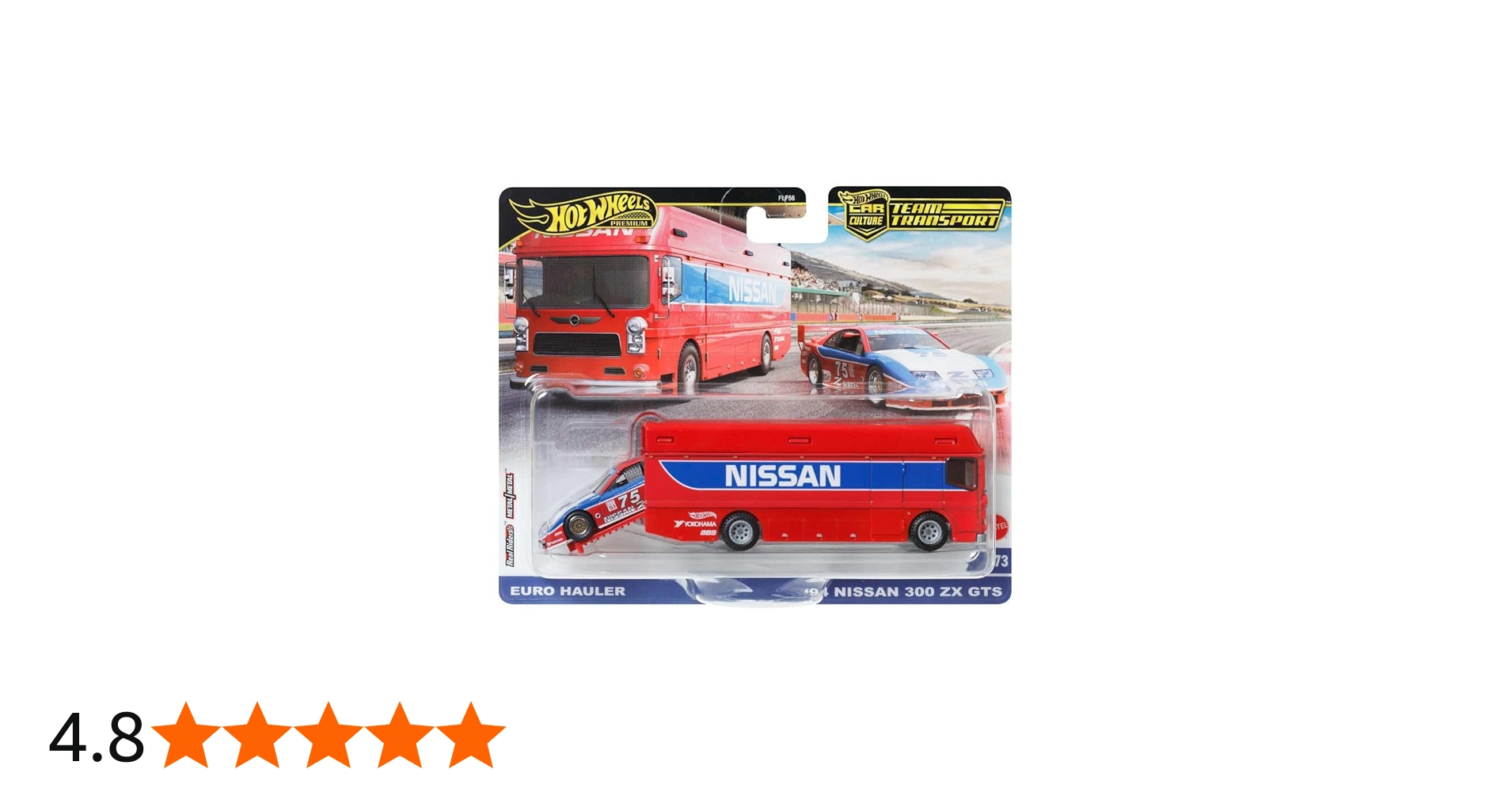 Hot Wheels Team Transport Nissan Euro Hauler and '94 300 ZX GTS, 1