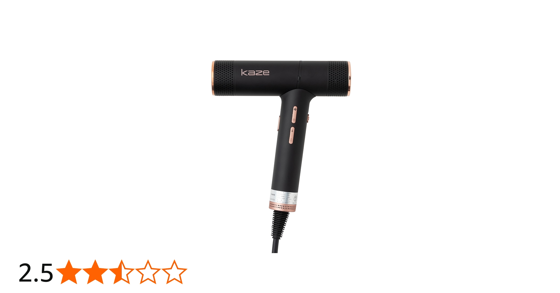 Amazon | ネクストイノベーション(next innovation) ヘアドライヤー