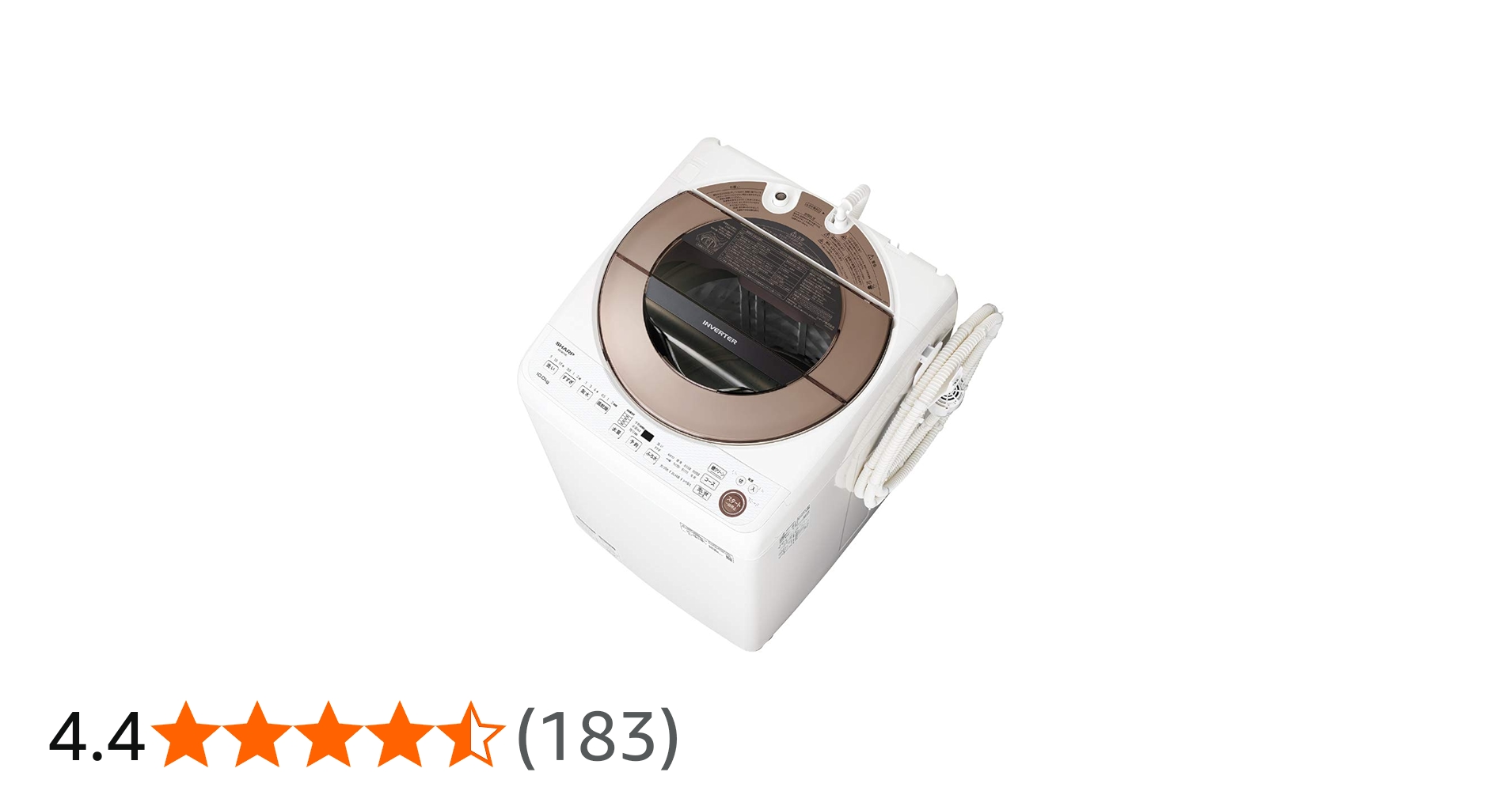 Amazon.co.jp: シャープ 洗濯機 ES-GV10E-T 穴なし槽 インバーター搭載