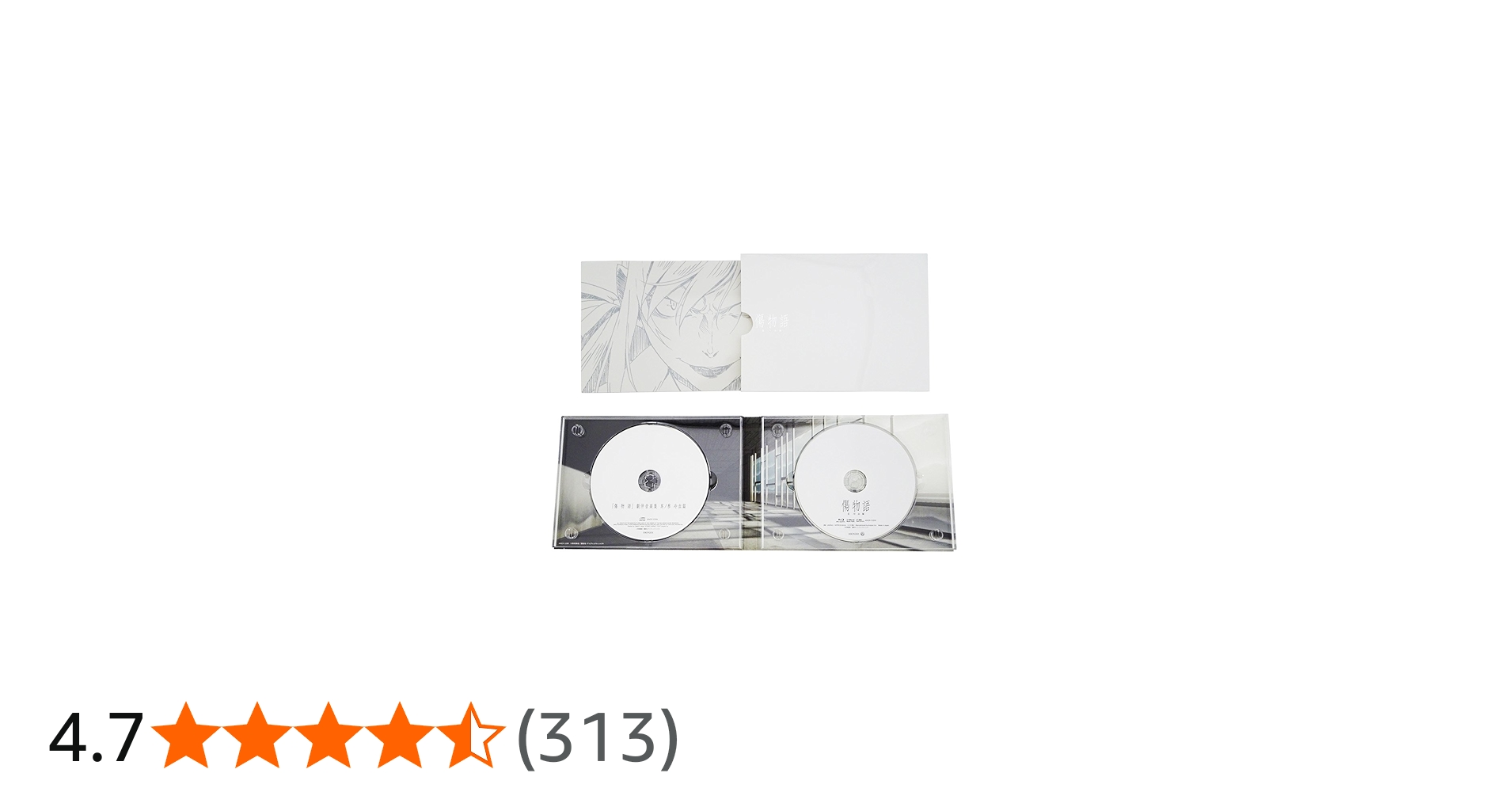 Amazon.co.jp: 傷物語 〈III冷血篇〉(完全生産限定版) [Blu-ray