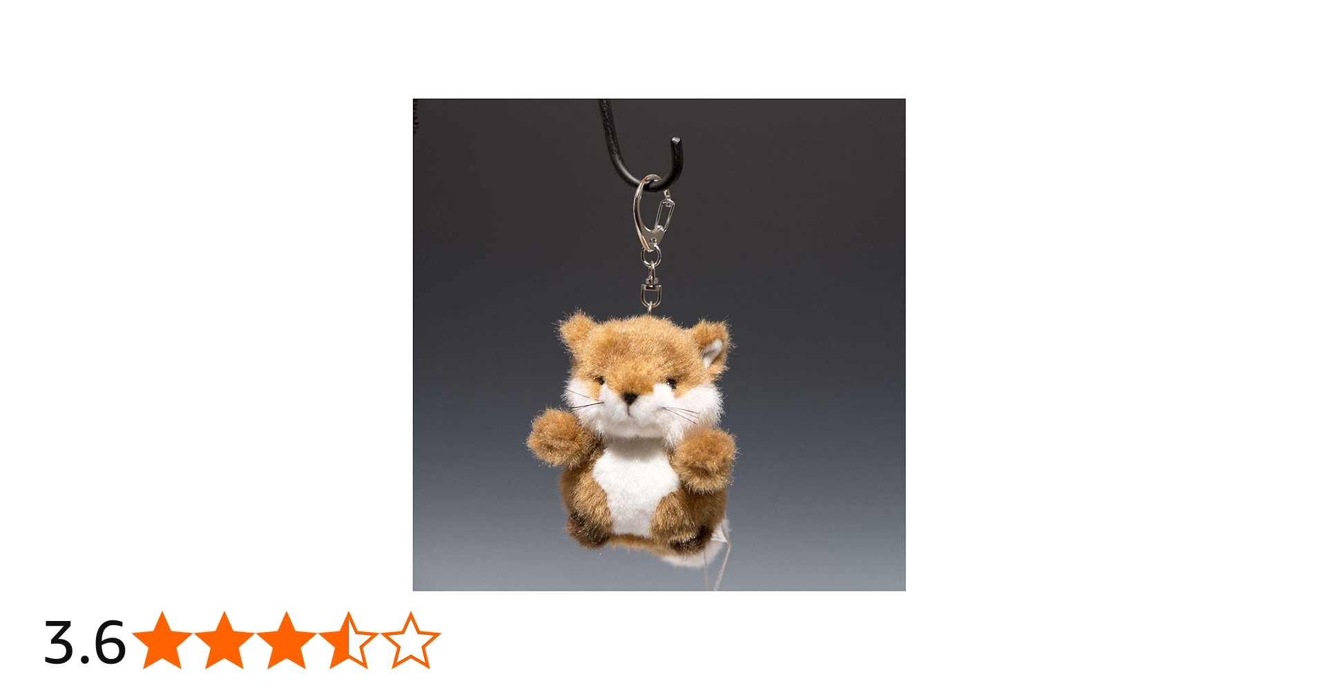 Amazon.co.jp: たけのこ プチ森のなかま キーホルダー キツネ