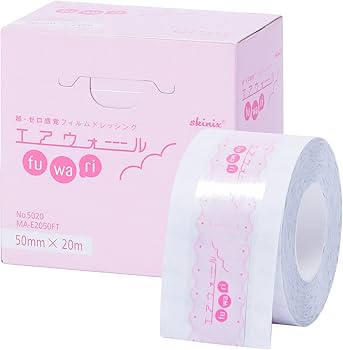 Amazon | skinixエアウォールふわり50mm×20m 超ゼロ感覚 防水フィルム