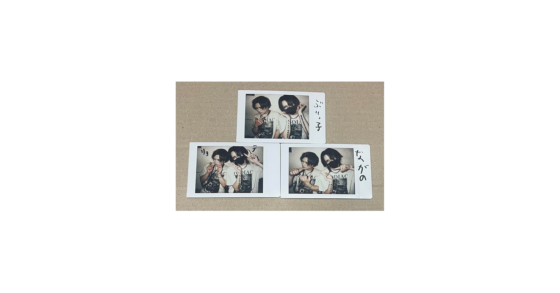 零[Hz] Rio チェキ 228枚 零[Hz] ゼロヘルツ チェキ セット Rio - メルカリ