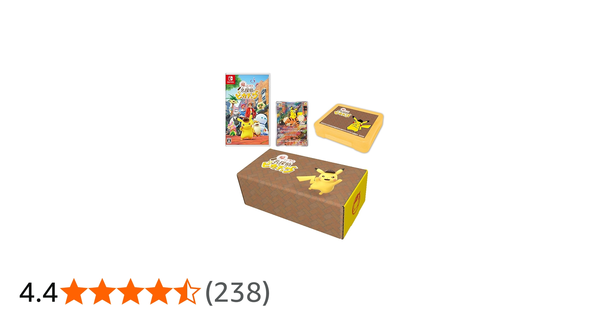 Amazon.co.jp: 帰ってきた 名探偵ピカチュウ -Switch (【Amazon.co.jp