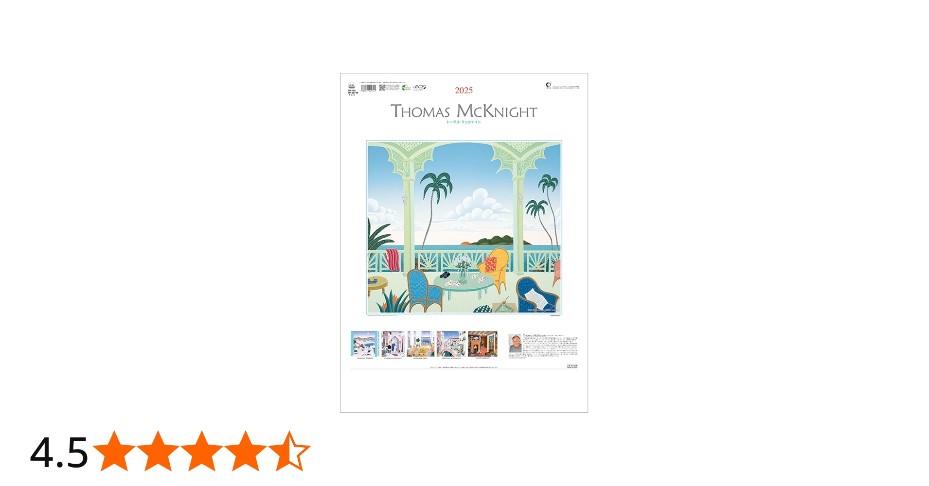 61VlCIoCRDL.jpg_BO30,255,255,