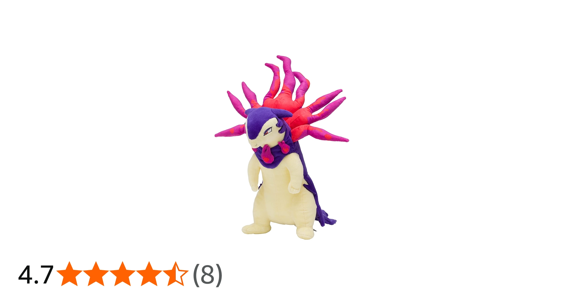 Amazon.co.jp: ポケモンセンターオリジナル ぬいぐるみ ヒスイ